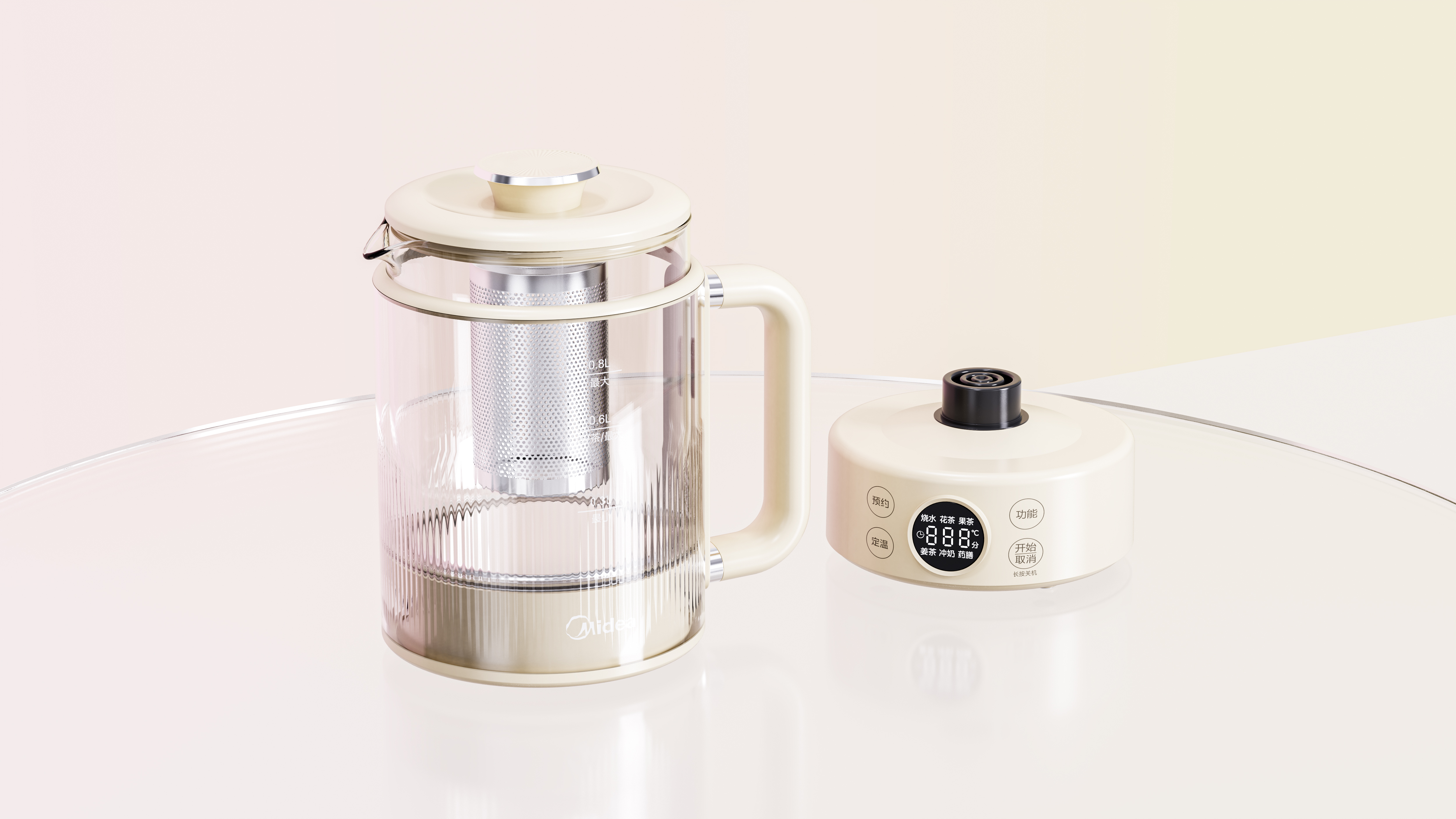 Appearance design，product design，industrial design，