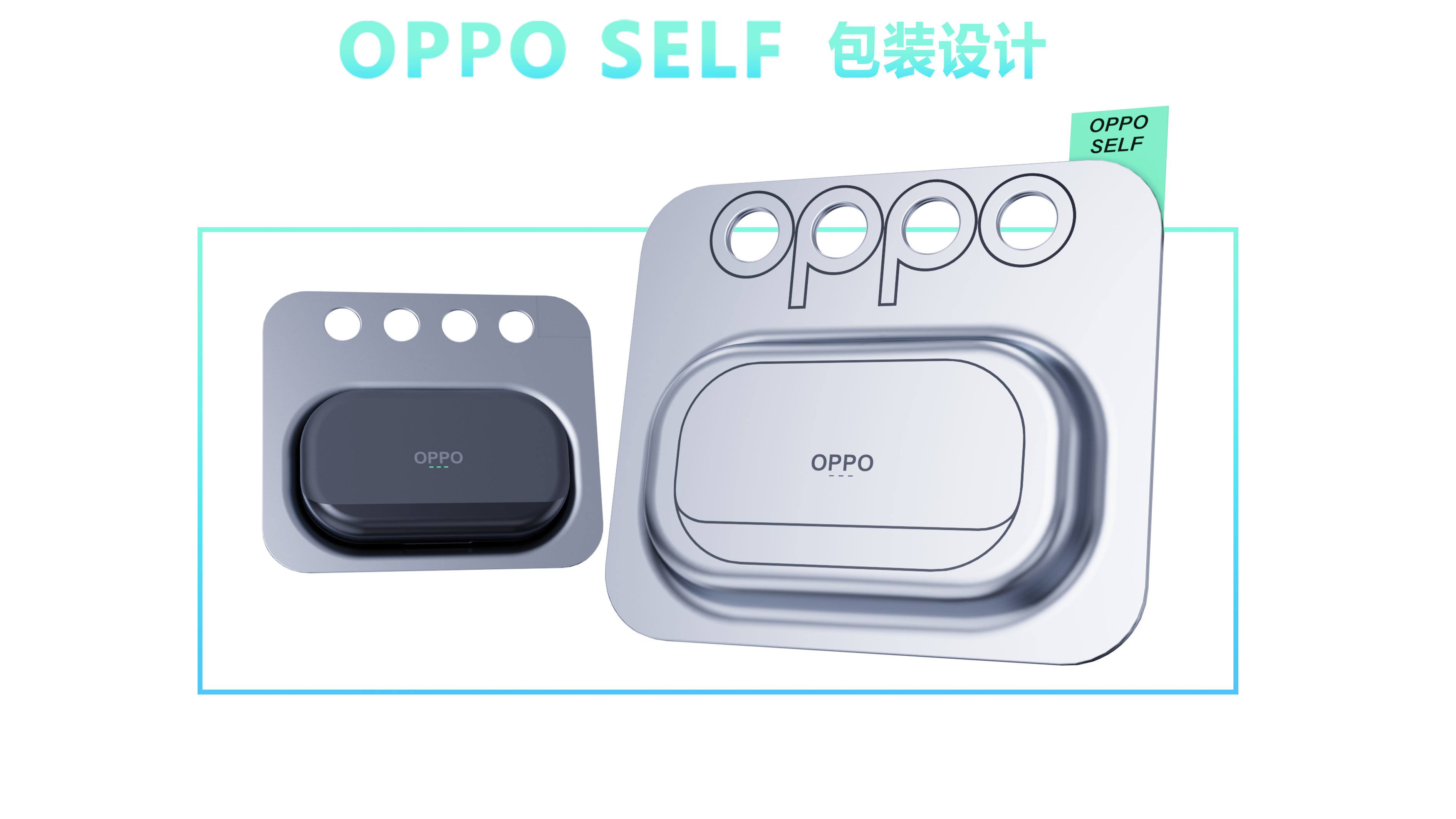 Earphone design，Bone Conduction Design，product design，OPPO，