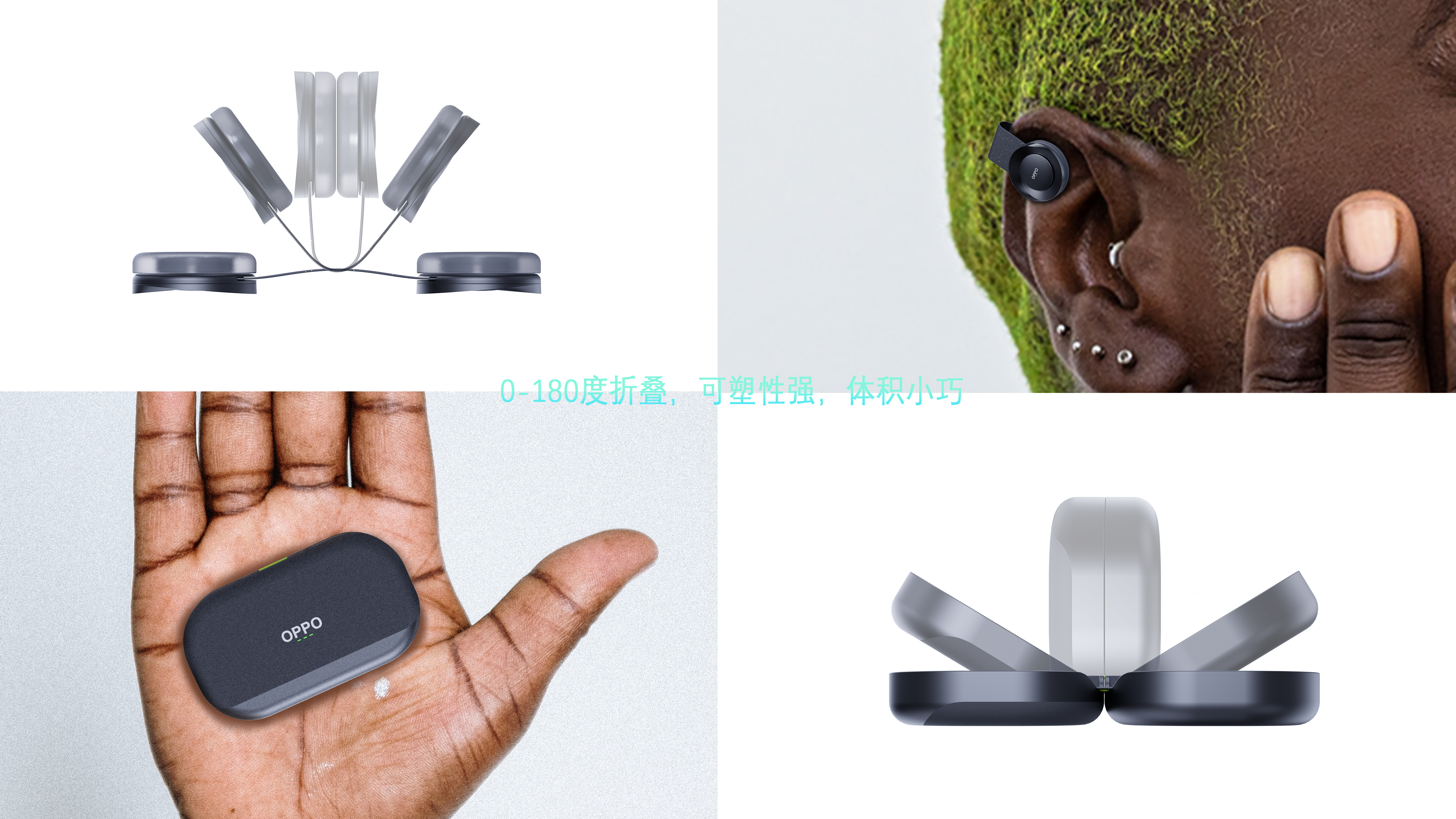 Earphone design，Bone Conduction Design，product design，OPPO，