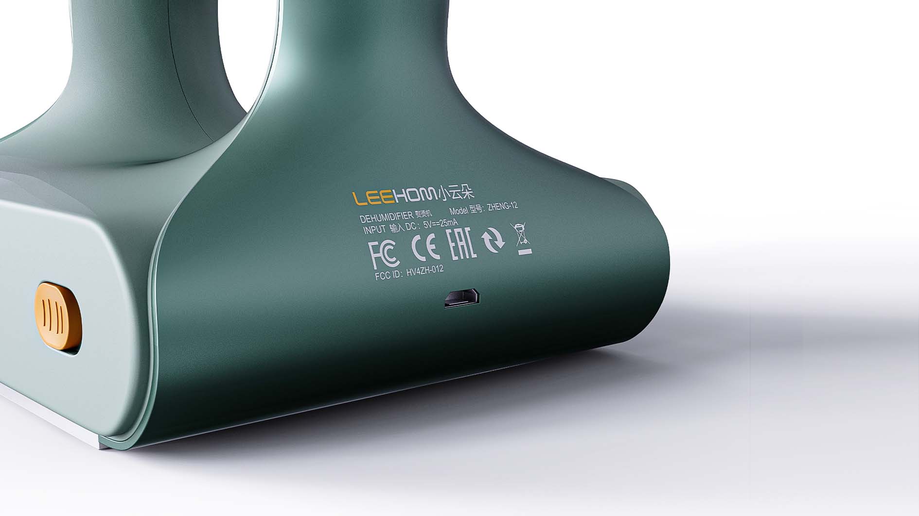 industrial design，product design，Household appliances，sample reels，