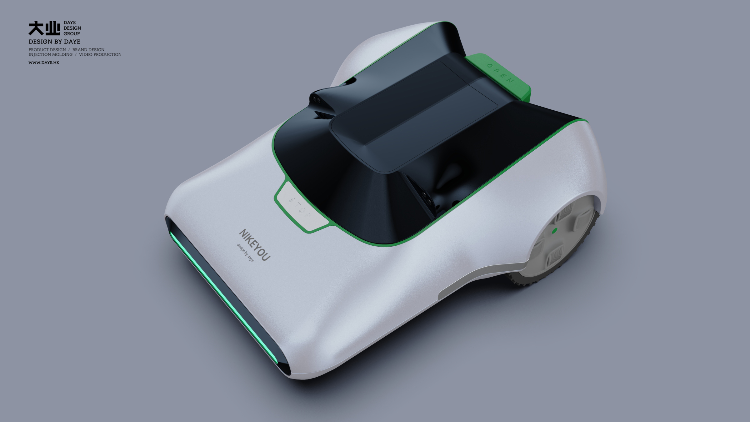 industrial design，Mowing robot，industrial equipment ，tool，product design，