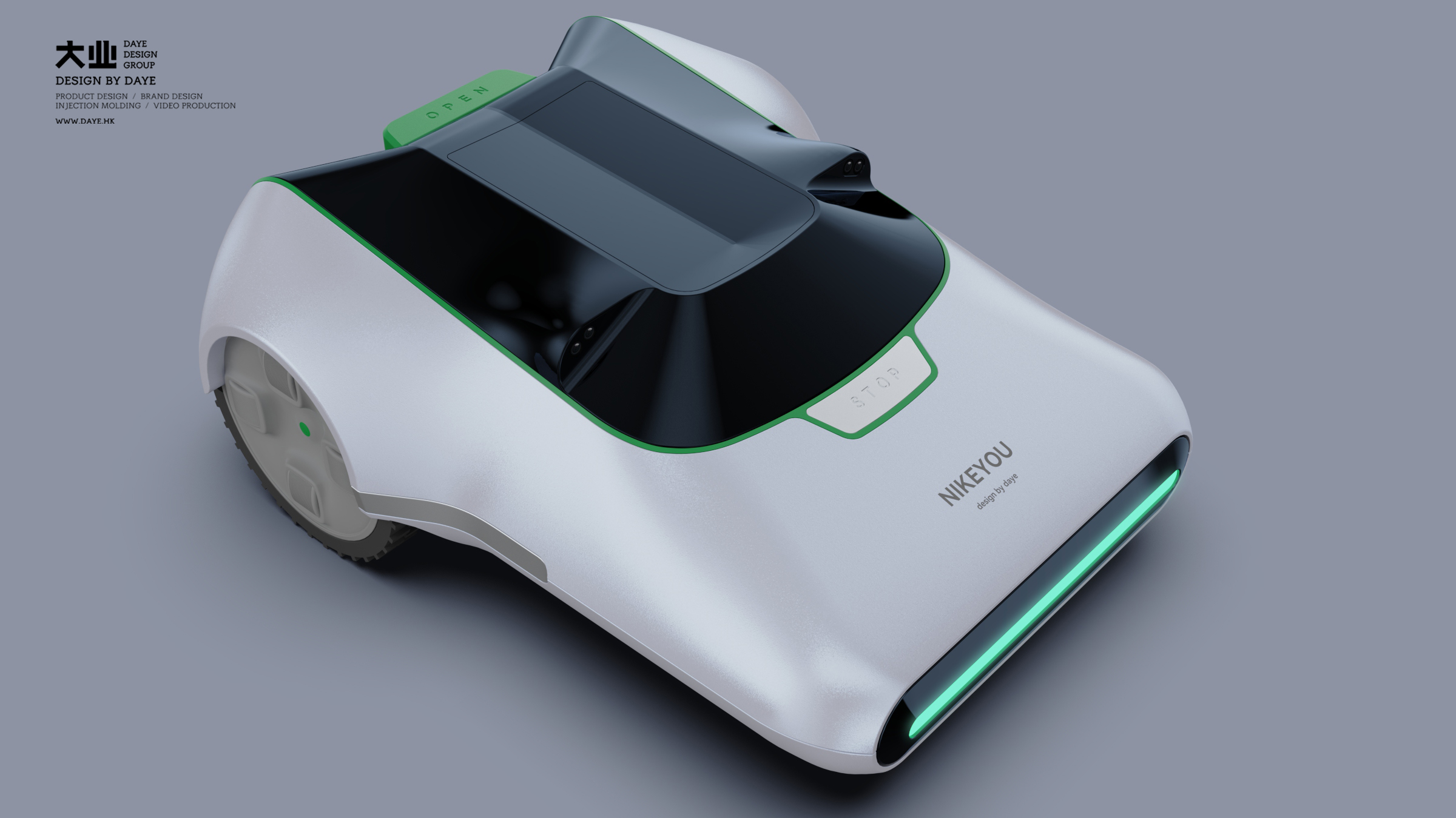 industrial design，Mowing robot，industrial equipment ，tool，product design，