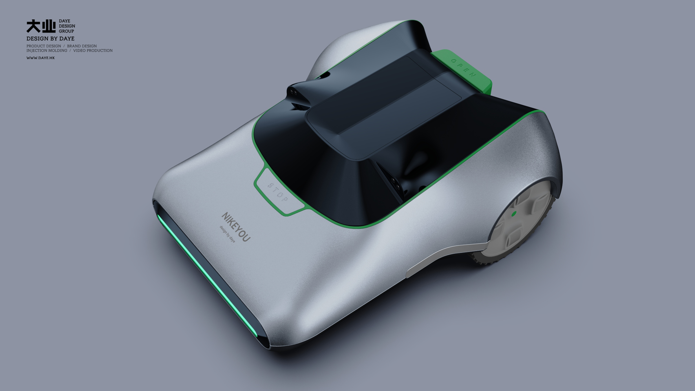 industrial design，Mowing robot，industrial equipment ，tool，product design，