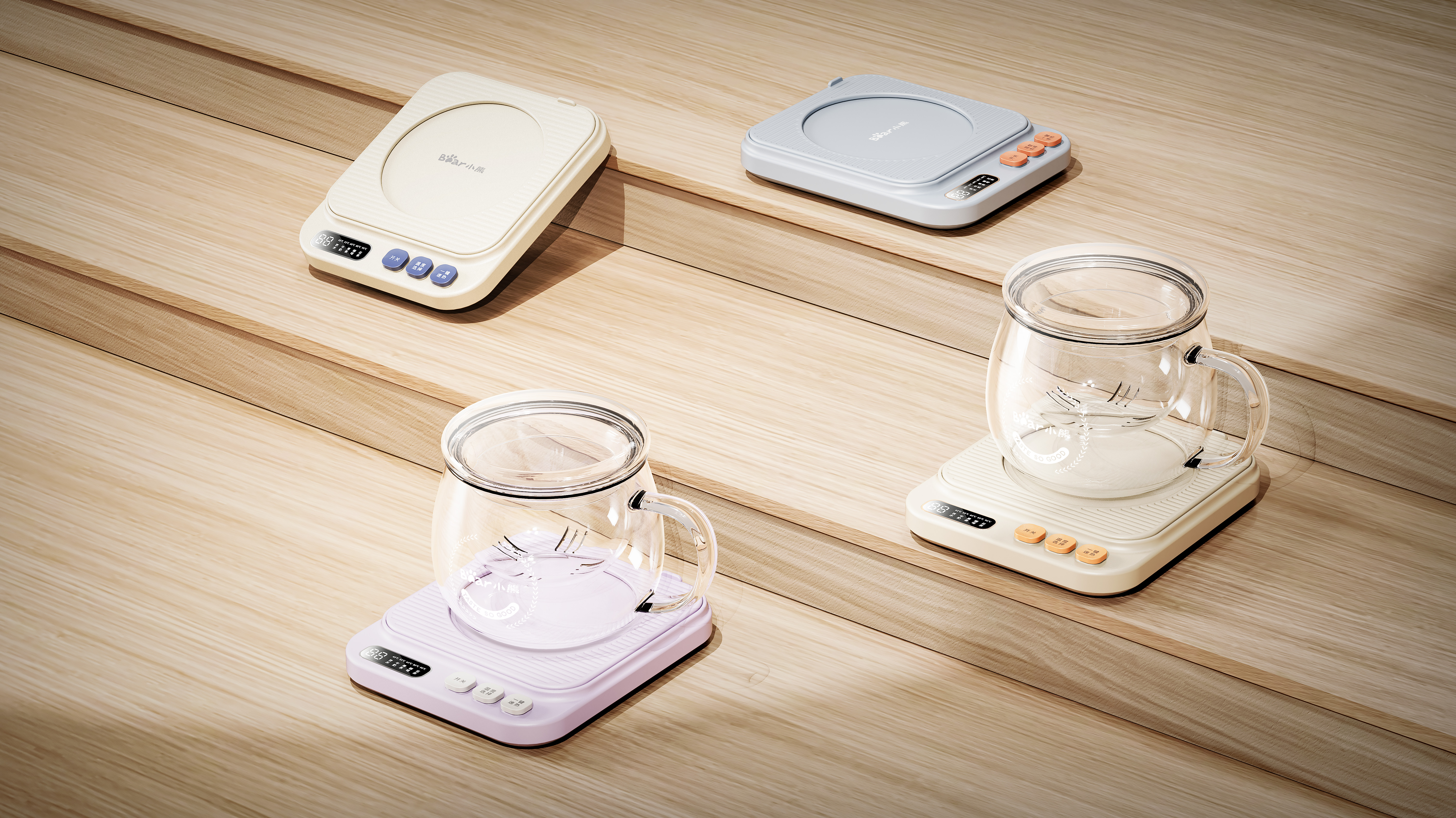 small home appliances，Household appliances，Electric heating cup mat，product design，industrial design，Kitchen appliances，