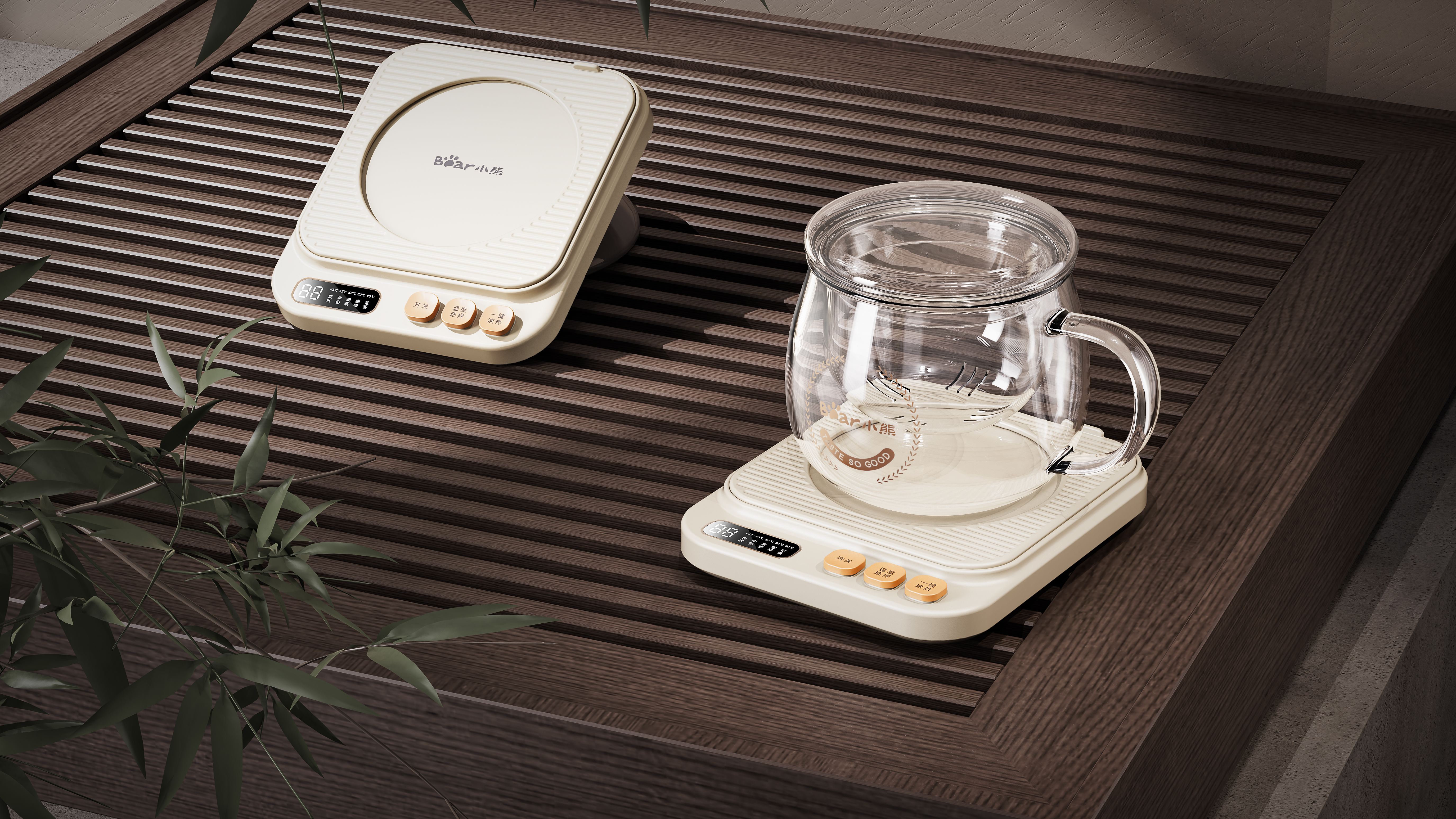 small home appliances，Household appliances，Electric heating cup mat，product design，industrial design，Kitchen appliances，