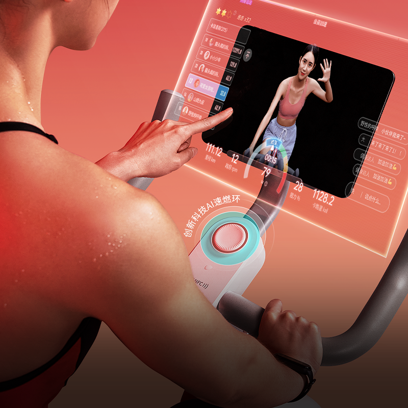 Fitness products，product design，