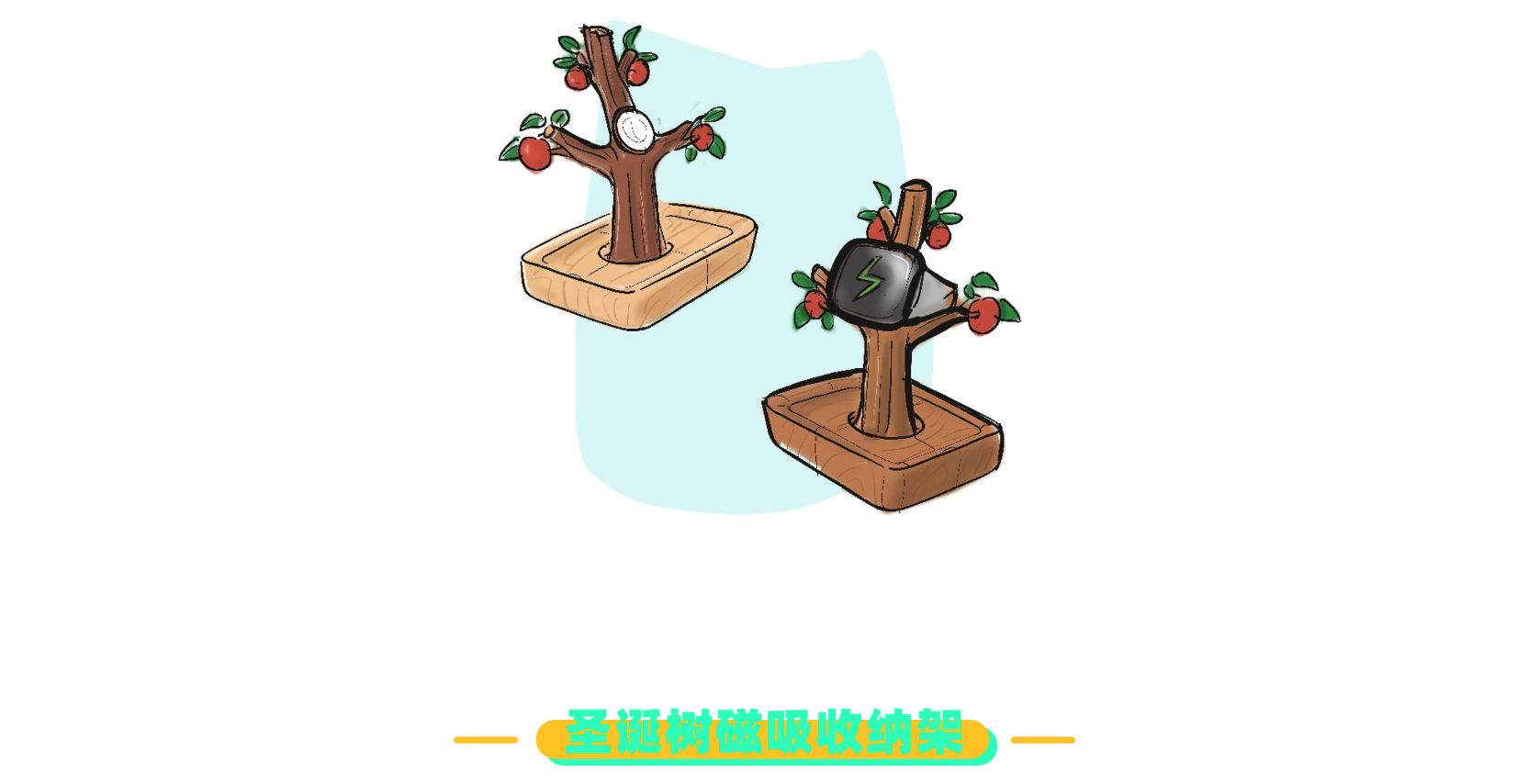 product，Design，originality，sketch，contact，