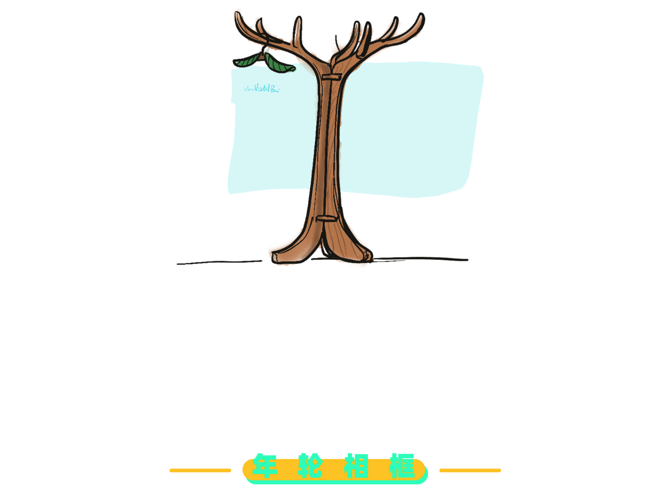 Design，originality，sketch，practice，