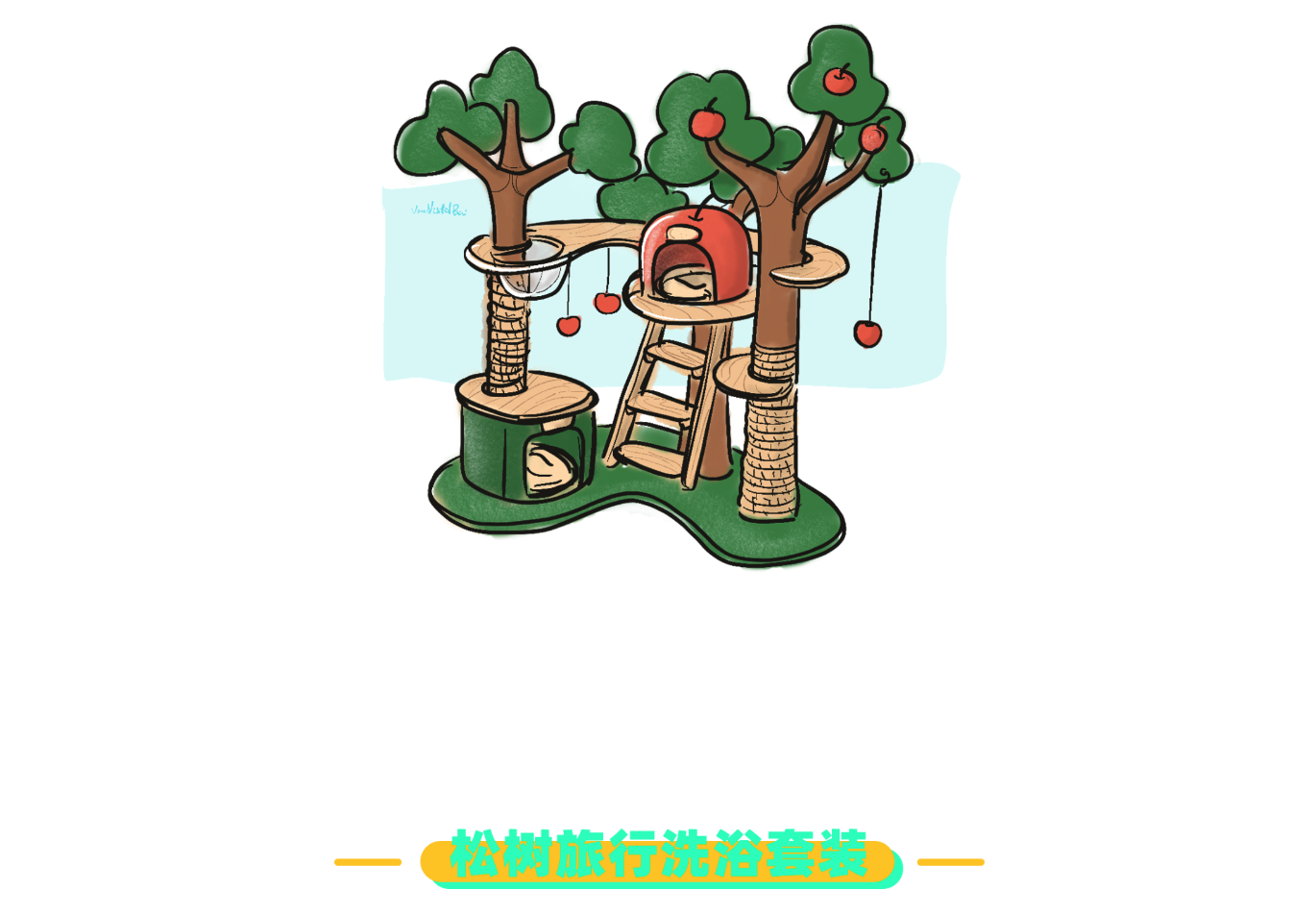 Design，originality，sketch，practice，