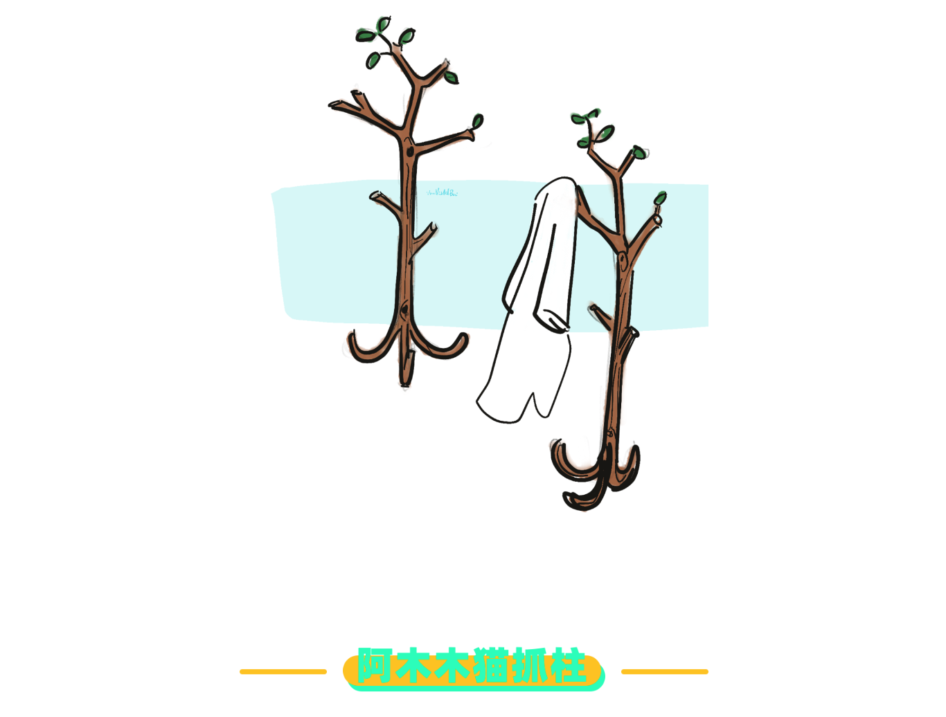 Design，originality，sketch，practice，