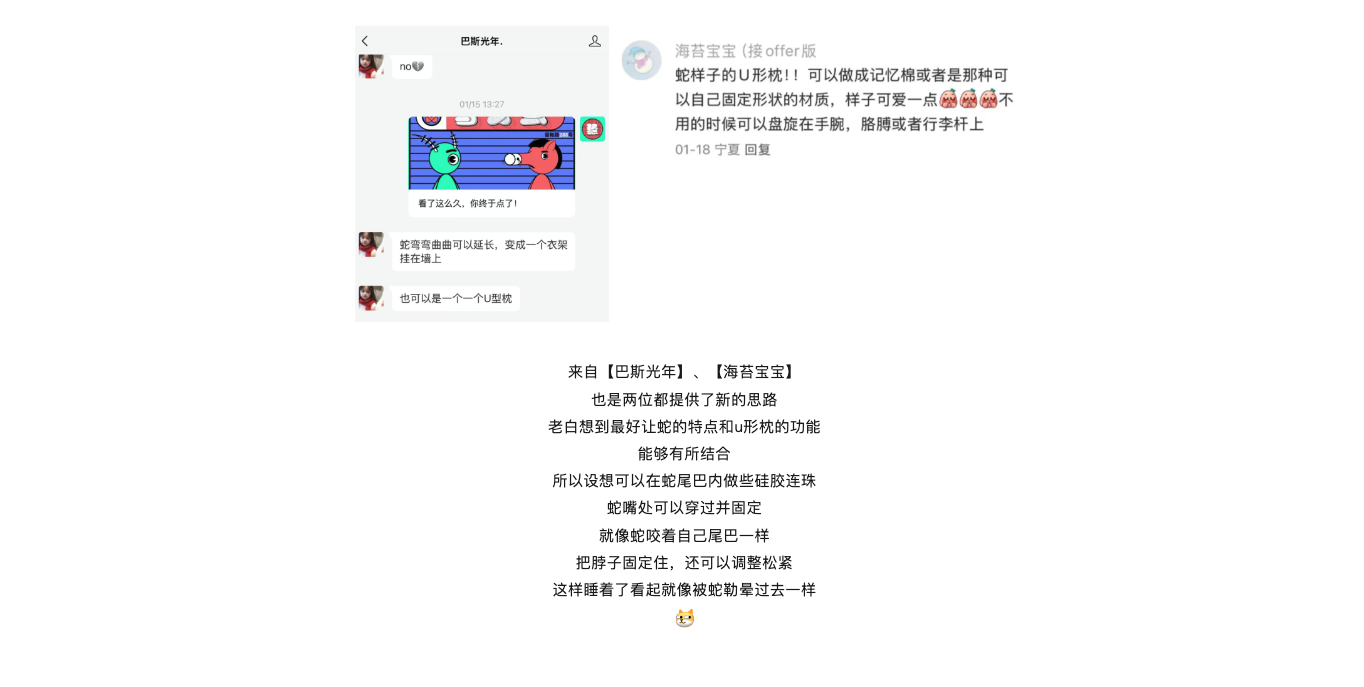 originality，Design，sketch，practice，