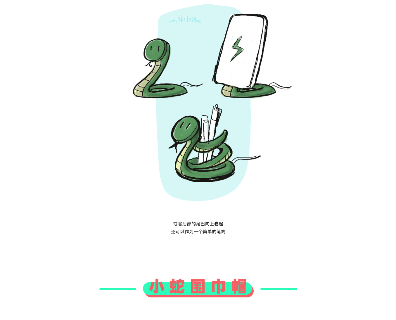 originality，Design，sketch，practice，