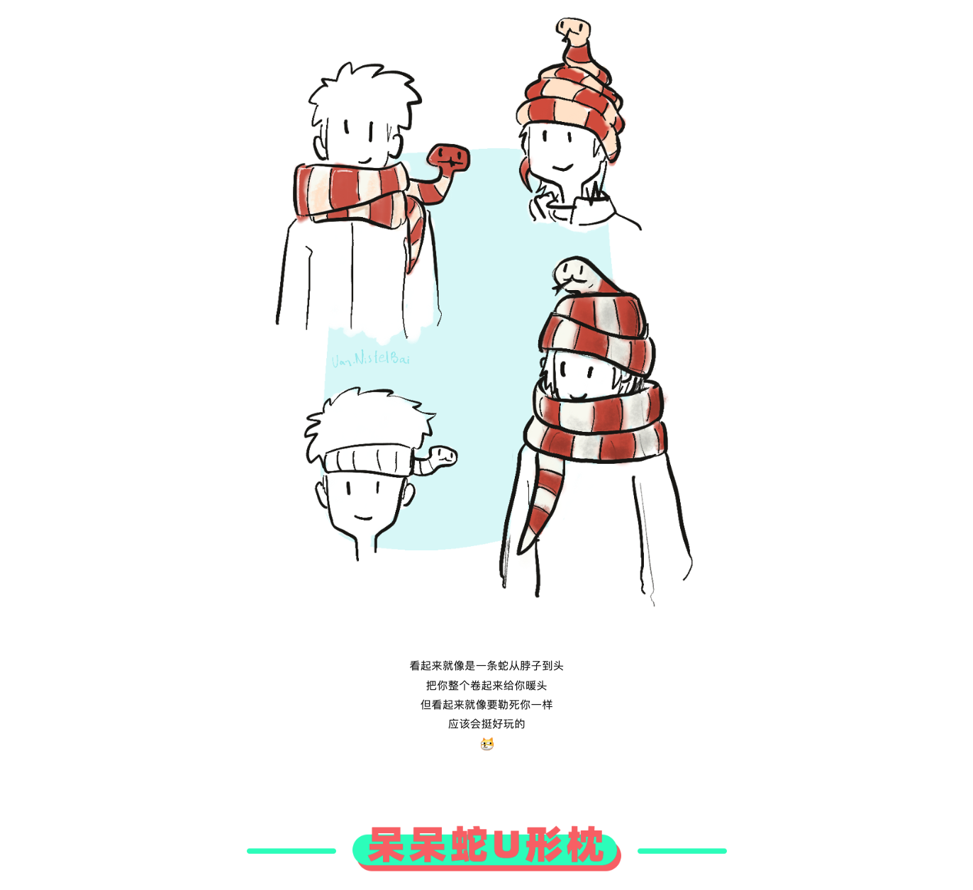 originality，Design，sketch，practice，