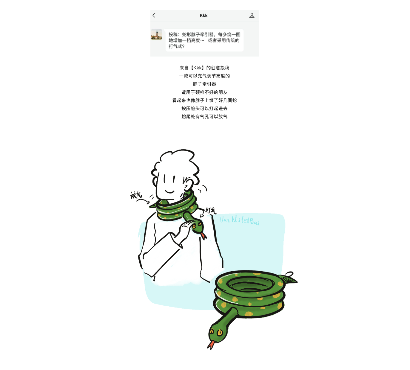 originality，Design，sketch，practice，