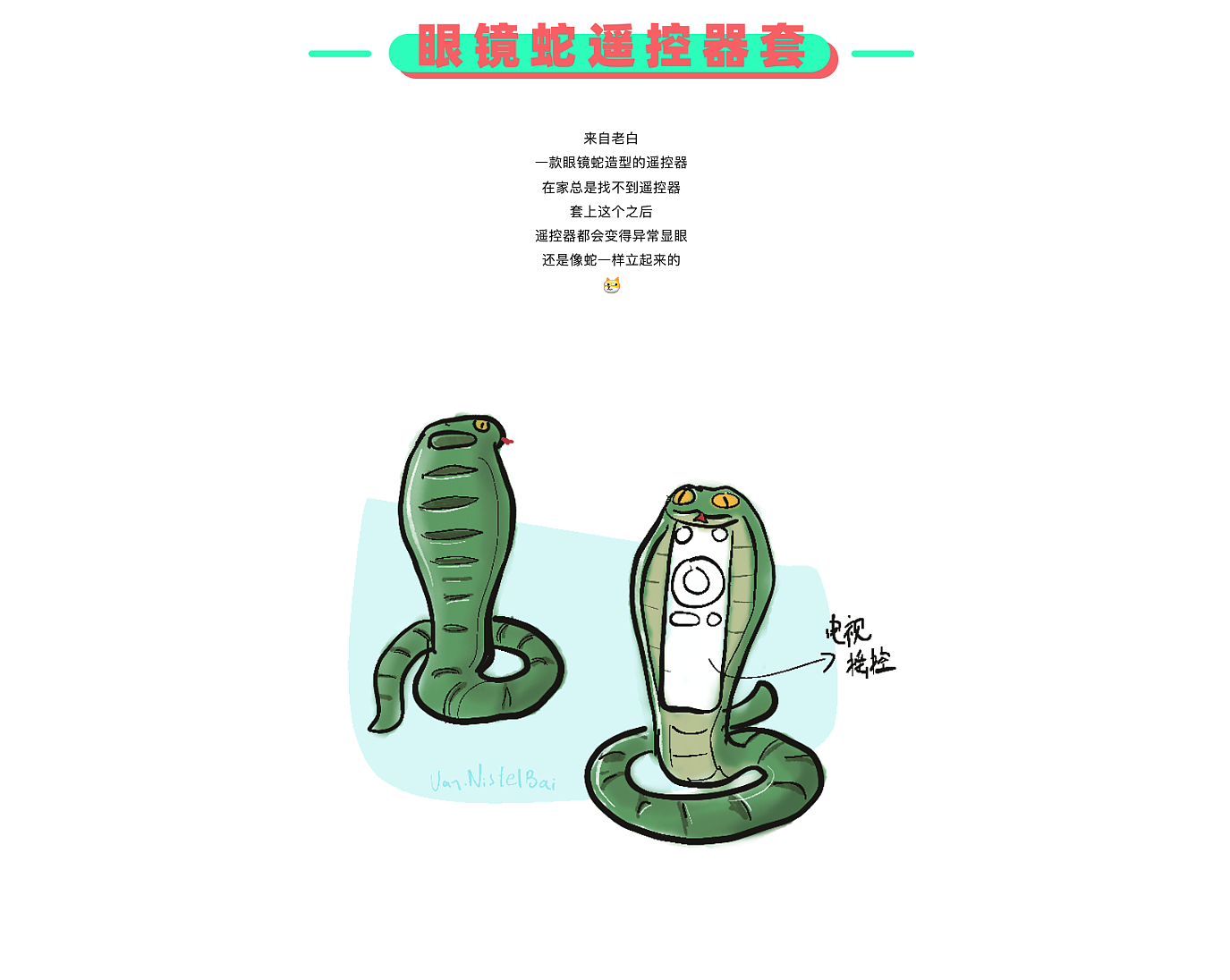 originality，Design，sketch，practice，