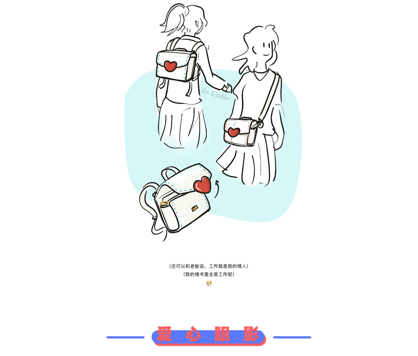 originality，Design，sketch，concept，practice，