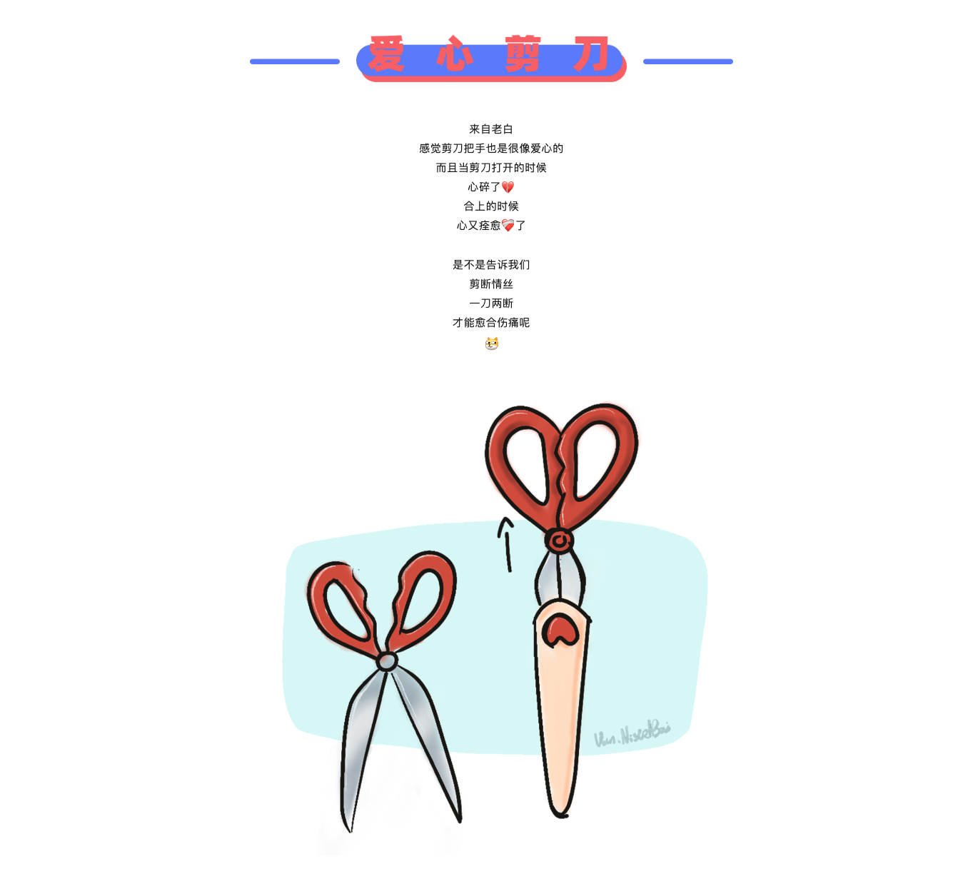 originality，Design，sketch，concept，practice，