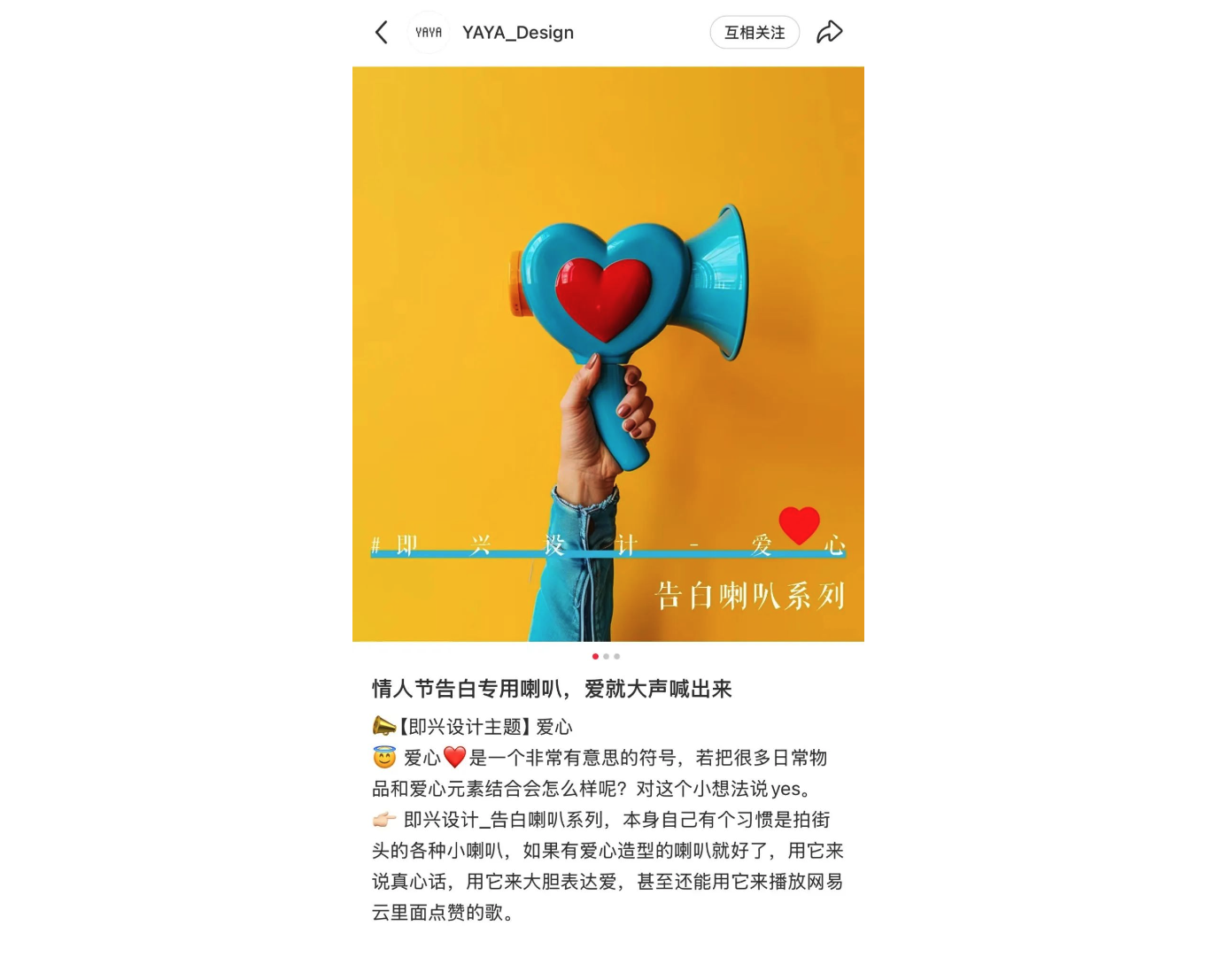 originality，Design，sketch，concept，practice，