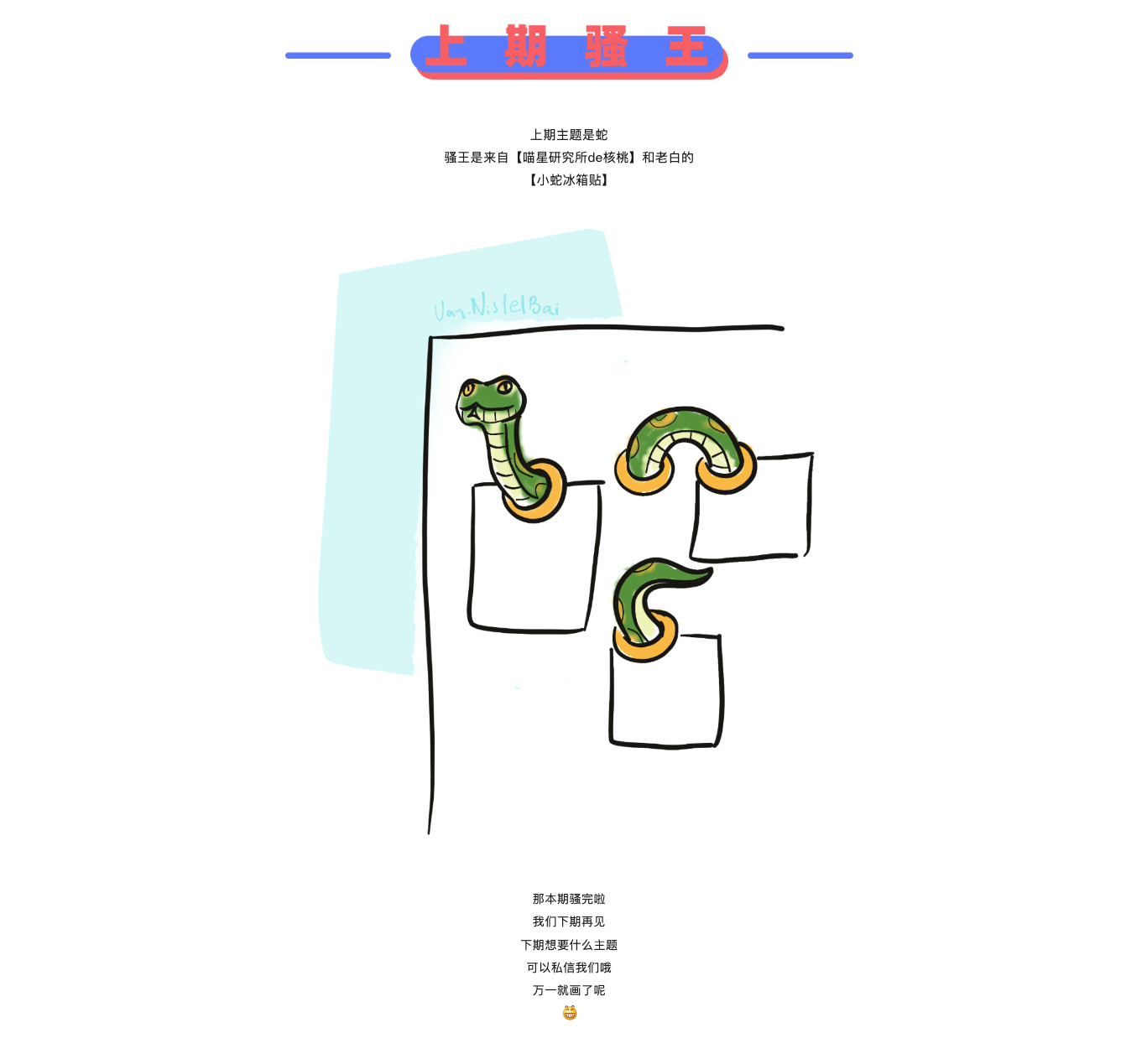 originality，Design，sketch，concept，practice，