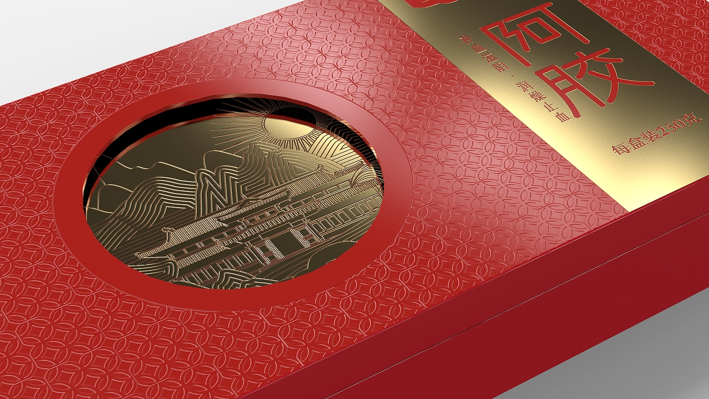 donkey-hide gelatin packaging design，Packaging design of donkey-hide gelatin iron box，Tonic Packaging Design，