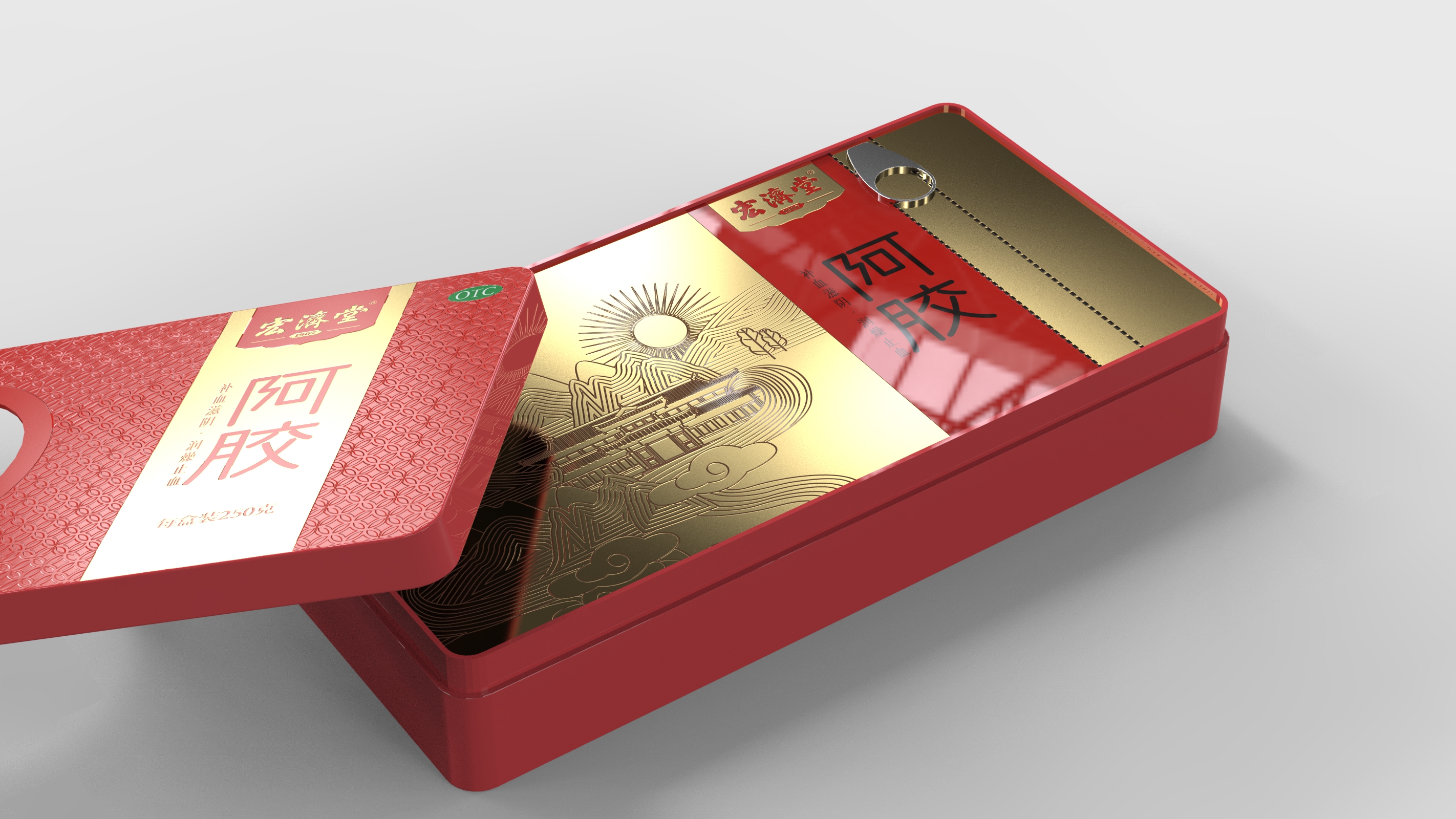 donkey-hide gelatin packaging design，Packaging design of donkey-hide gelatin iron box，Tonic Packaging Design，