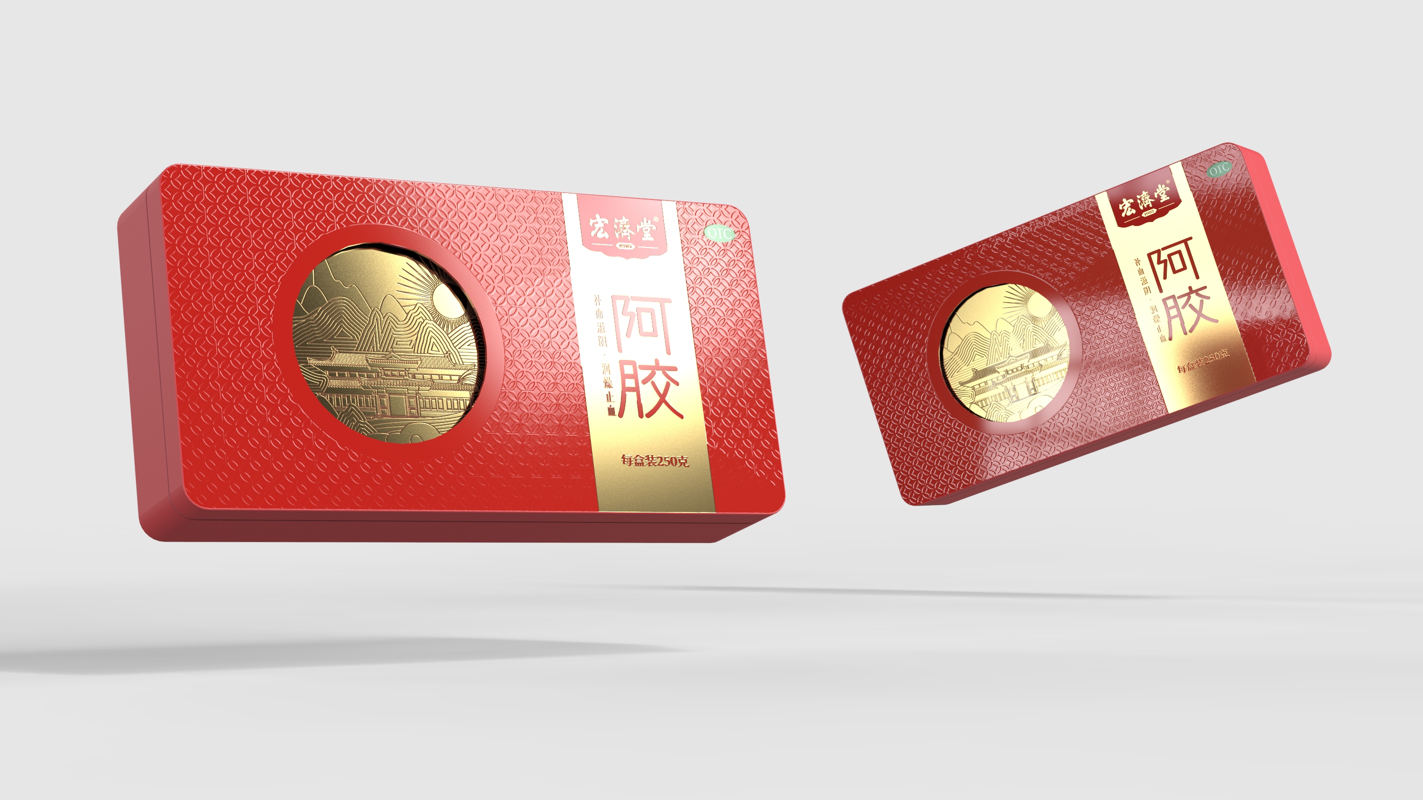 donkey-hide gelatin packaging design，Packaging design of donkey-hide gelatin iron box，Tonic Packaging Design，