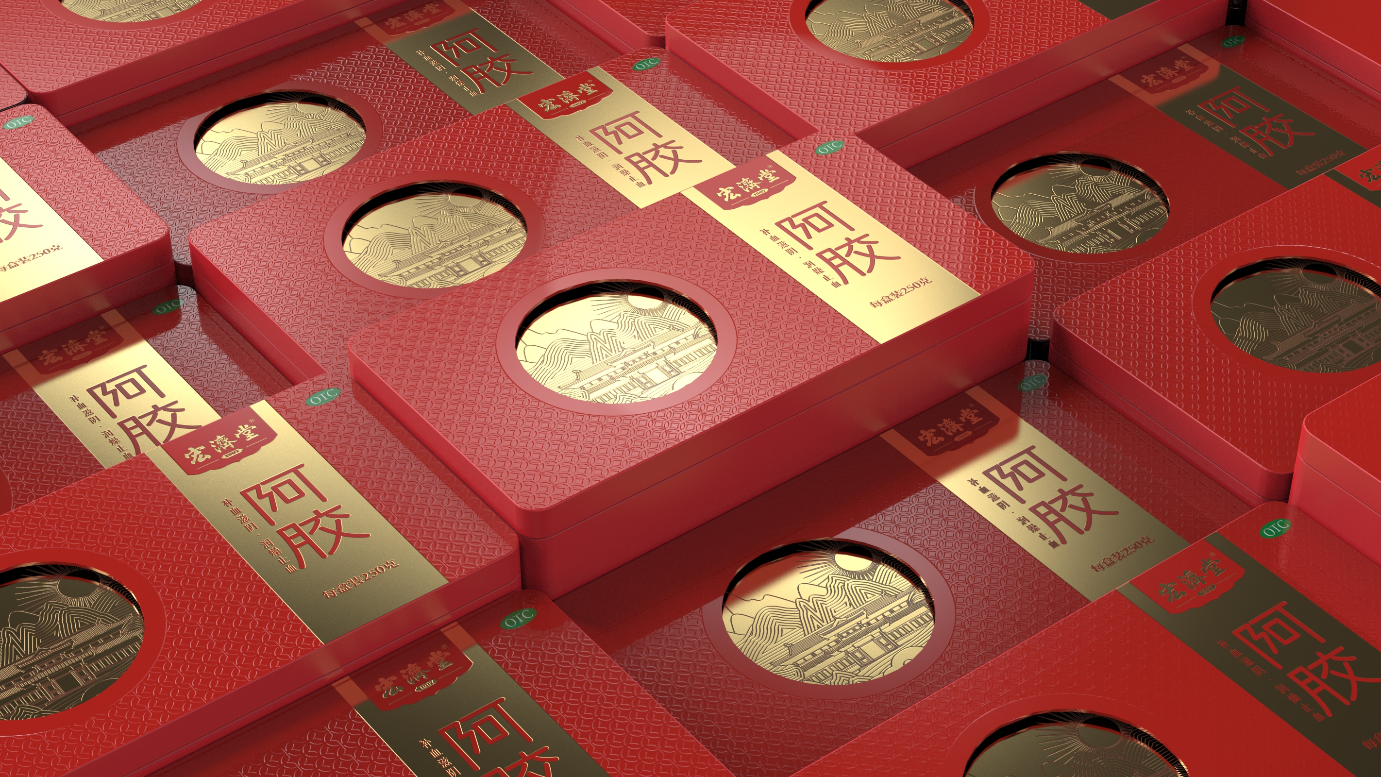 donkey-hide gelatin packaging design，Packaging design of donkey-hide gelatin iron box，Tonic Packaging Design，