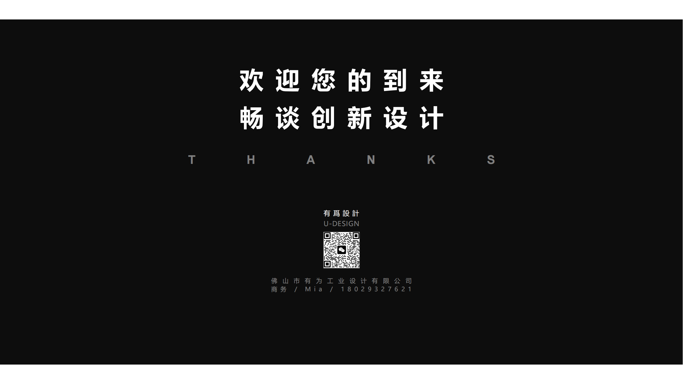 Car refrigerator，Vehicle accessories，