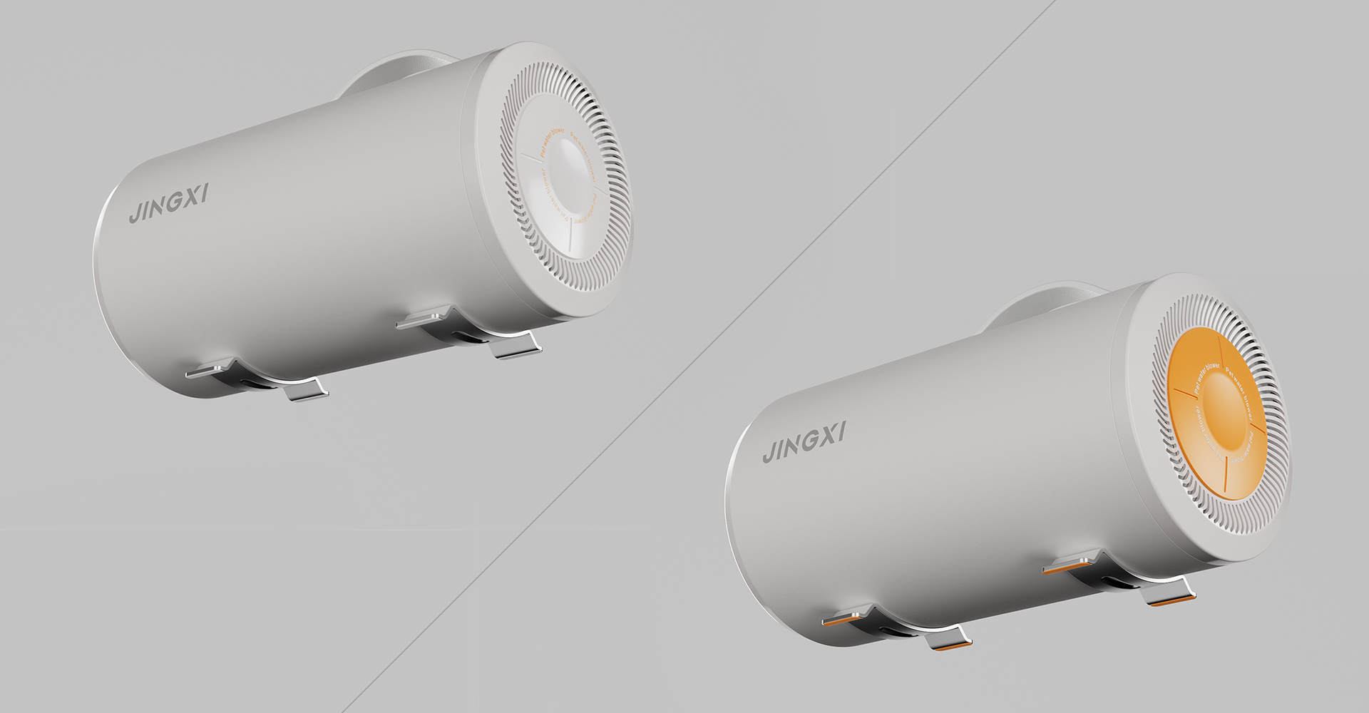 Pet blowing machine design，Pet feeder design，Pet product design，Pet products design，Product appearance design，Product structure design，