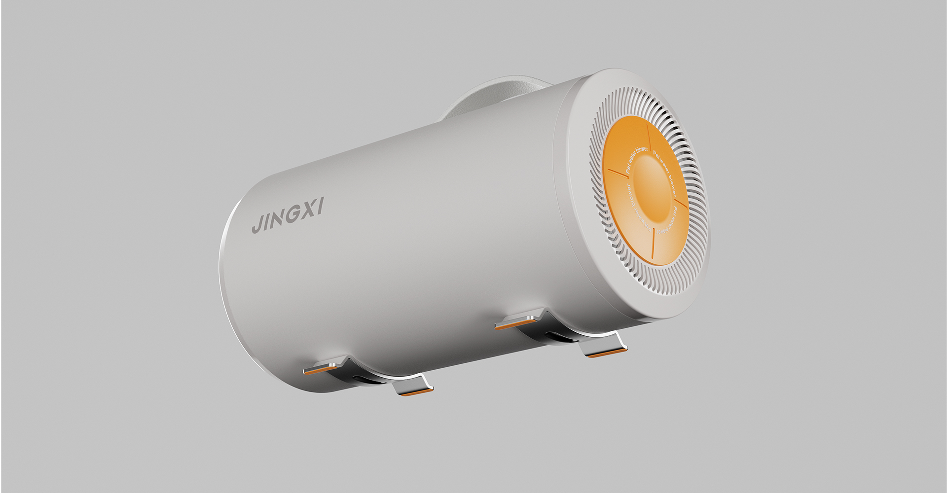 Pet blowing machine design，Pet feeder design，Pet product design，Pet products design，Product appearance design，Product structure design，