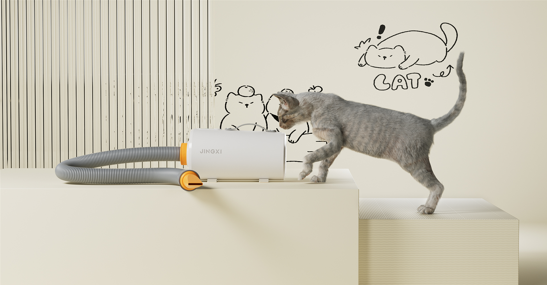 Pet blowing machine design，Pet feeder design，Pet product design，Pet products design，Product appearance design，Product structure design，