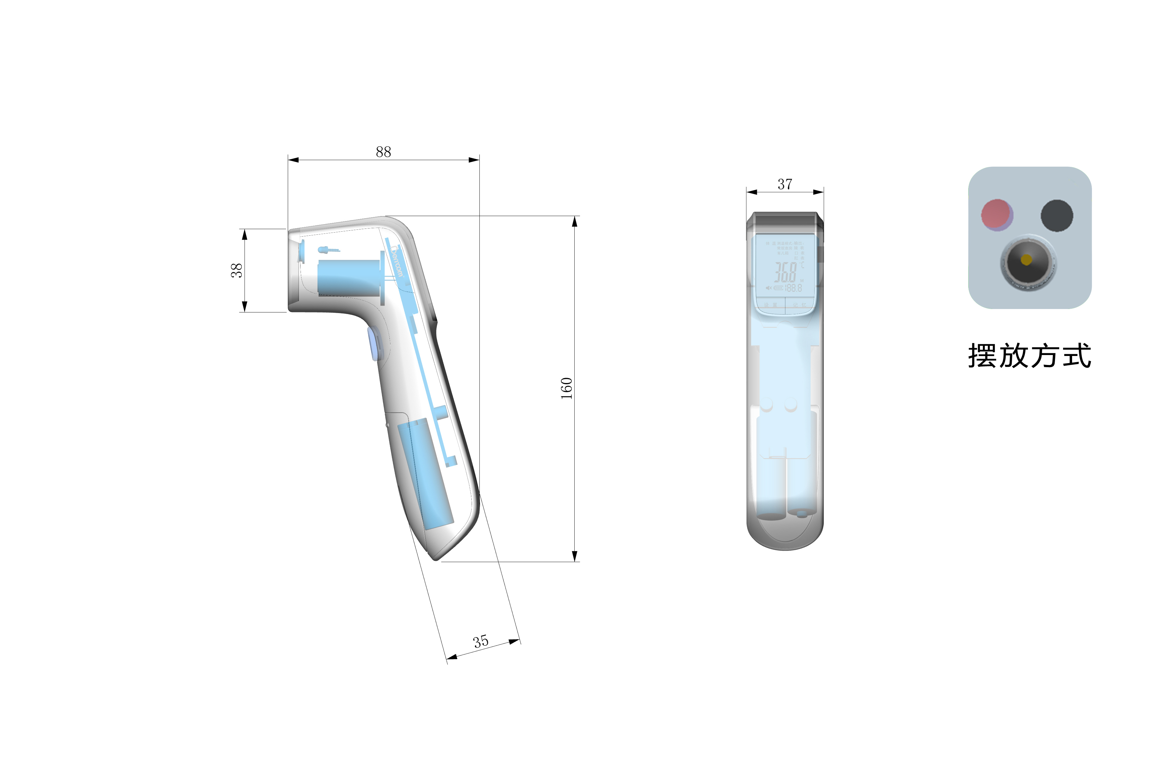 medical apparatus and instruments，product design，Appearance design，Thermometer，