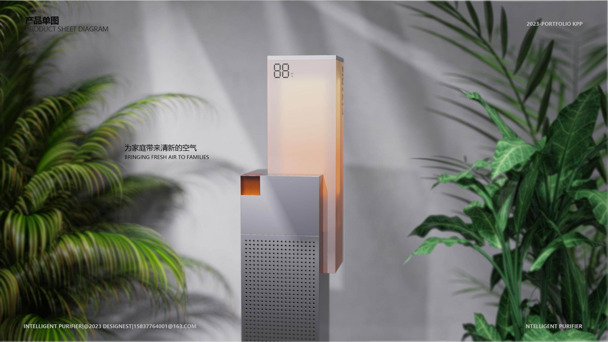 industrial design，product design，Household appliances，