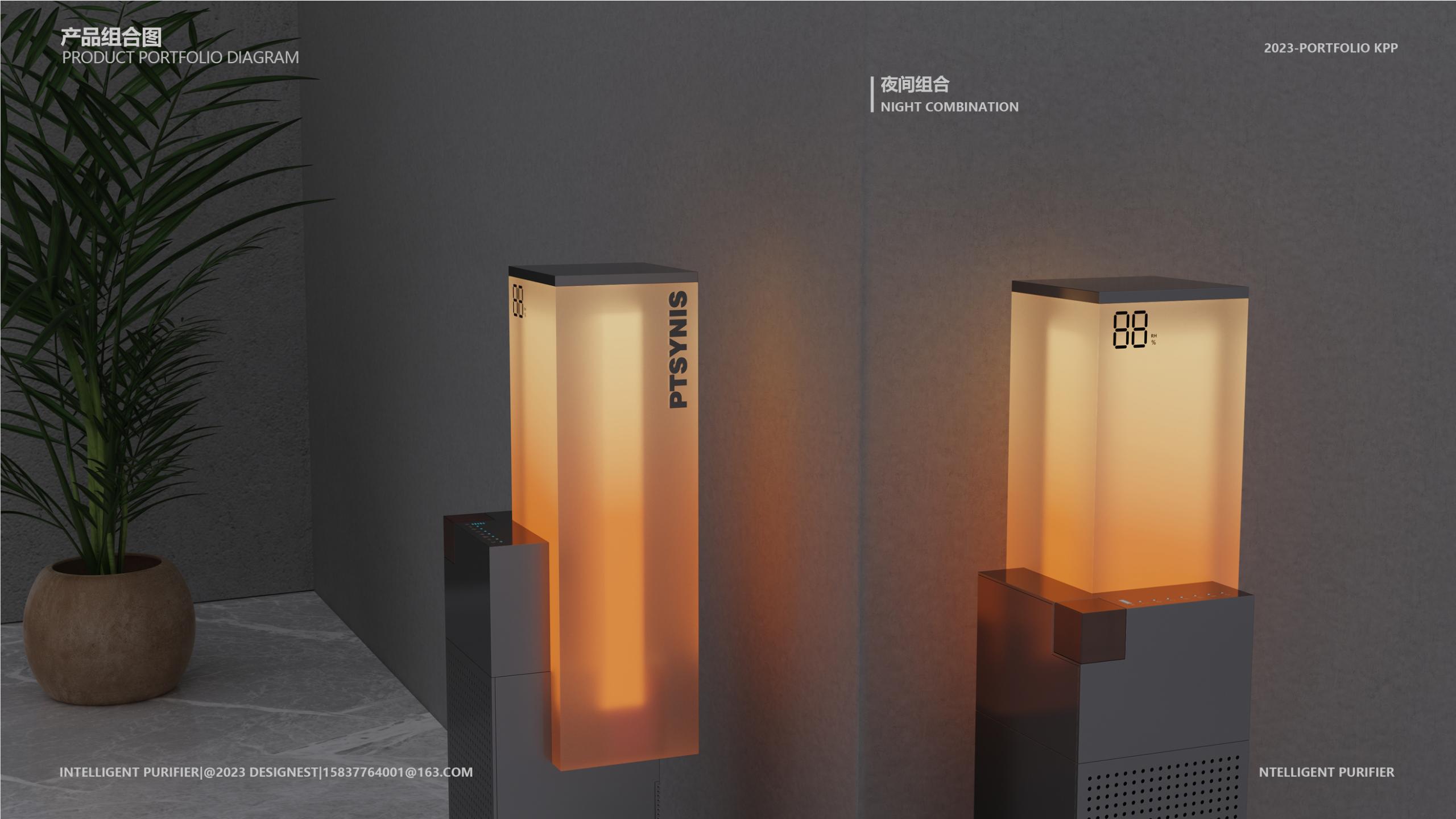 industrial design，product design，Household appliances，