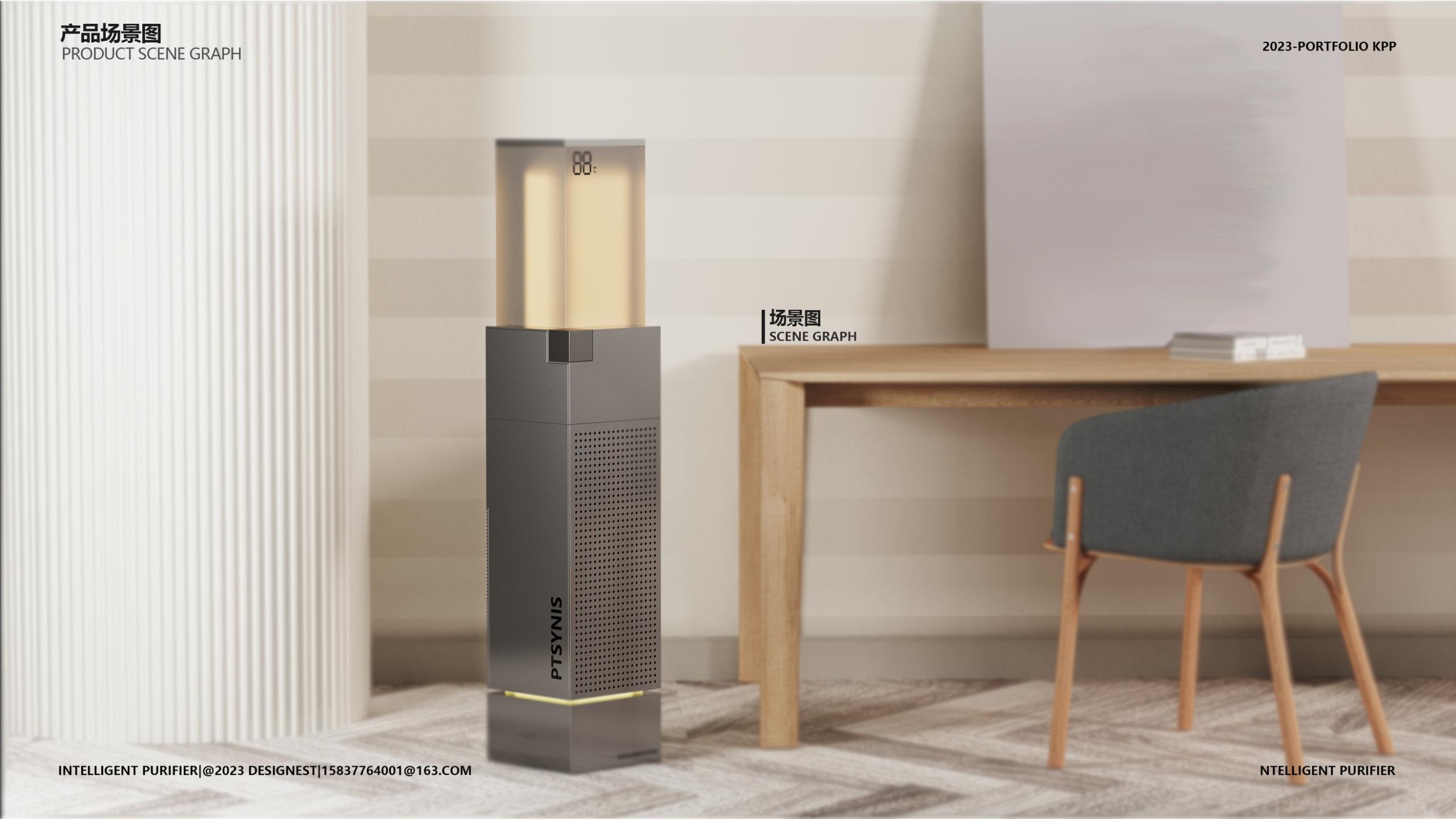 industrial design，product design，Household appliances，