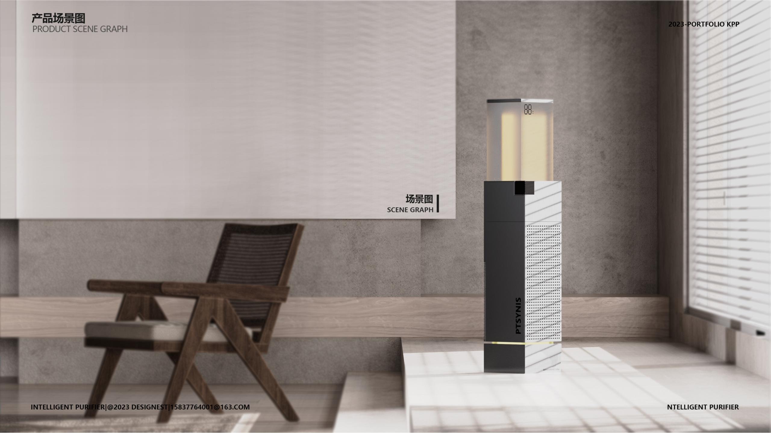 industrial design，product design，Household appliances，