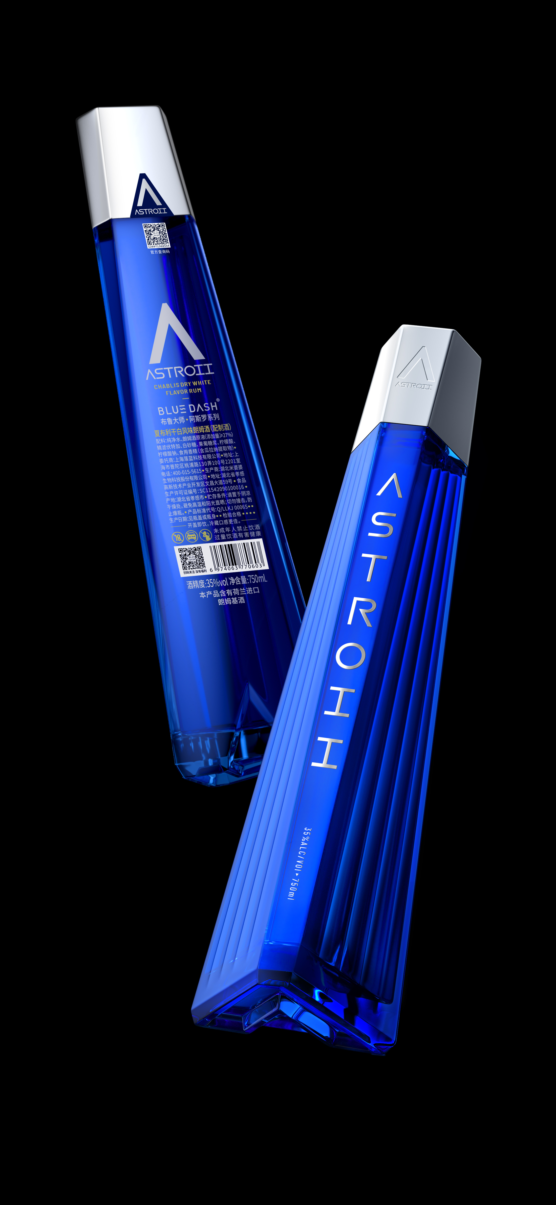 Lingyun creativity，packing design，Wine packaging design，Lingyun creativity，Container design，packing design，Font design，original，Wine packaging design，Container design，bluedash，Alcohol，Font design，original，bluedash，Alcohol，