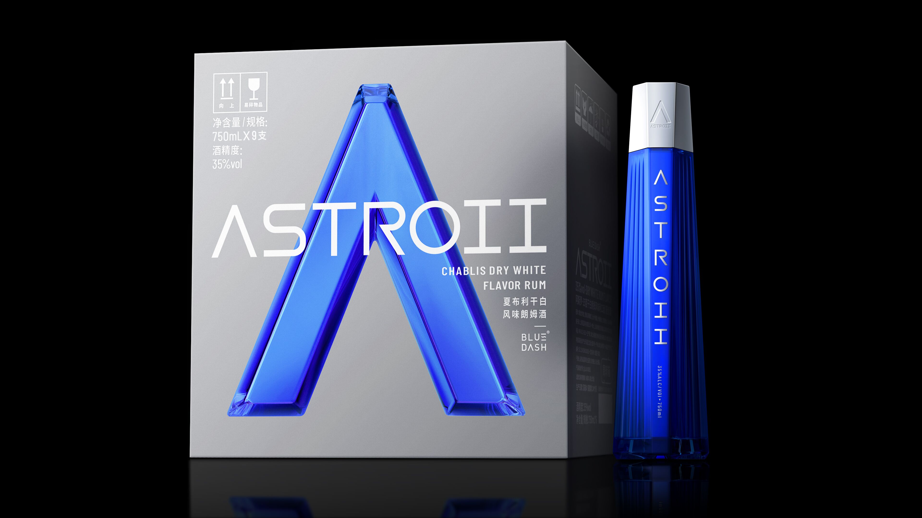 Lingyun creativity，packing design，Wine packaging design，Lingyun creativity，Container design，packing design，Font design，original，Wine packaging design，Container design，bluedash，Alcohol，Font design，original，bluedash，Alcohol，