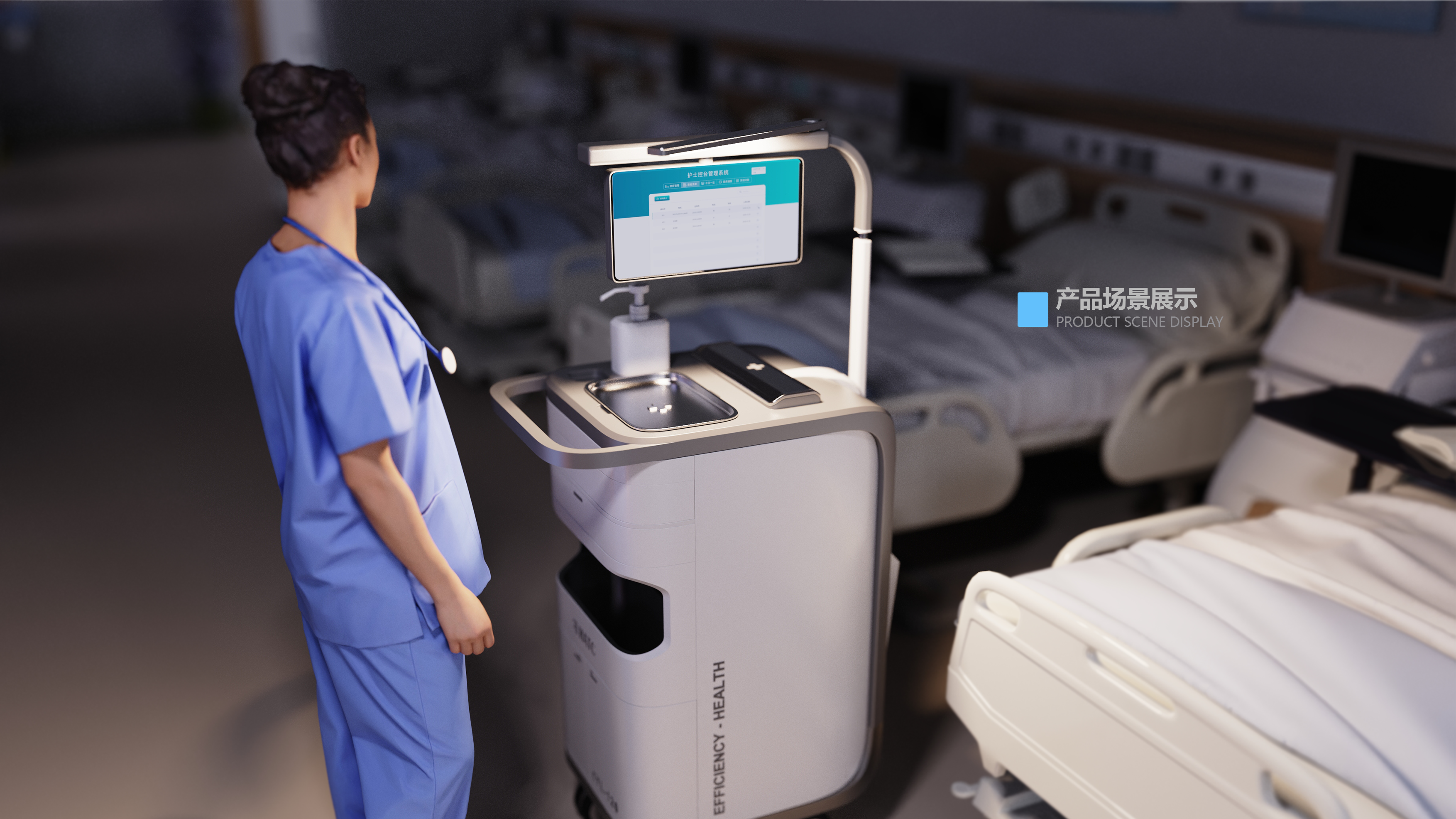 industrial design，product design，Medical products，