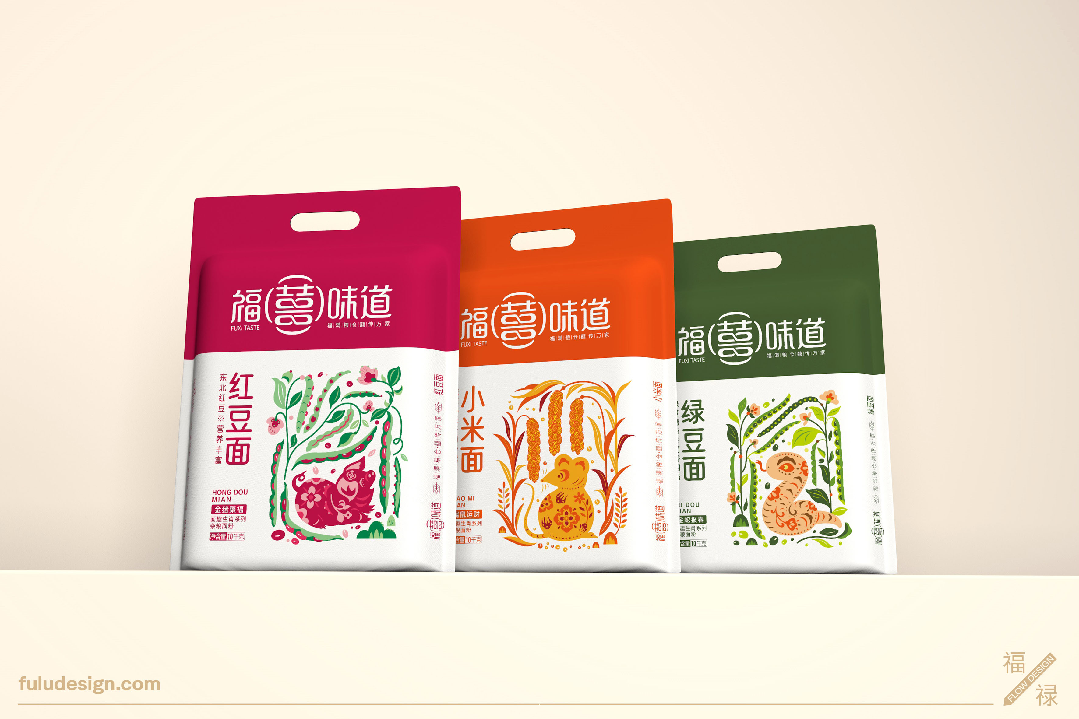 Flour Packaging Design Company，flour packaging design，Rice Packaging Design，packing design，Food packaging design，Xi'an Packaging Design Company，Coarse Cereal Packaging Design，Flour Packaging Design Company，Grain packaging，flour packaging design，Rice Packaging Design，packing design，Food packaging design，Coarse Cereal Packaging Design，Grain packaging，