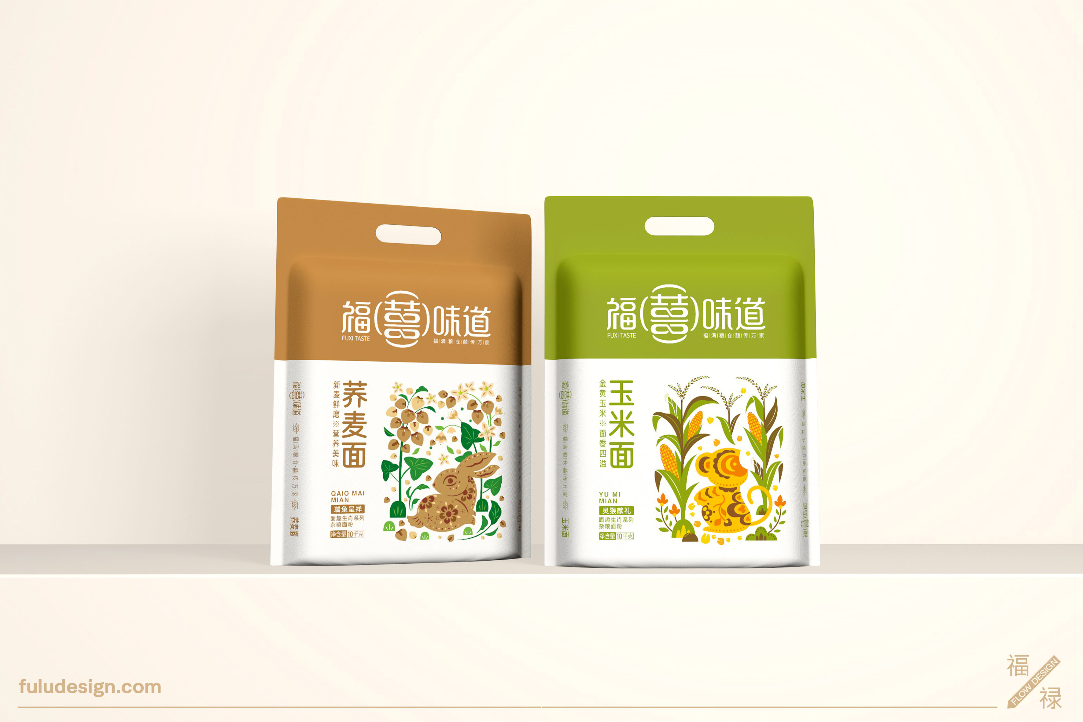Flour Packaging Design Company，flour packaging design，Rice Packaging Design，packing design，Food packaging design，Xi'an Packaging Design Company，Coarse Cereal Packaging Design，Flour Packaging Design Company，Grain packaging，flour packaging design，Rice Packaging Design，packing design，Food packaging design，Coarse Cereal Packaging Design，Grain packaging，