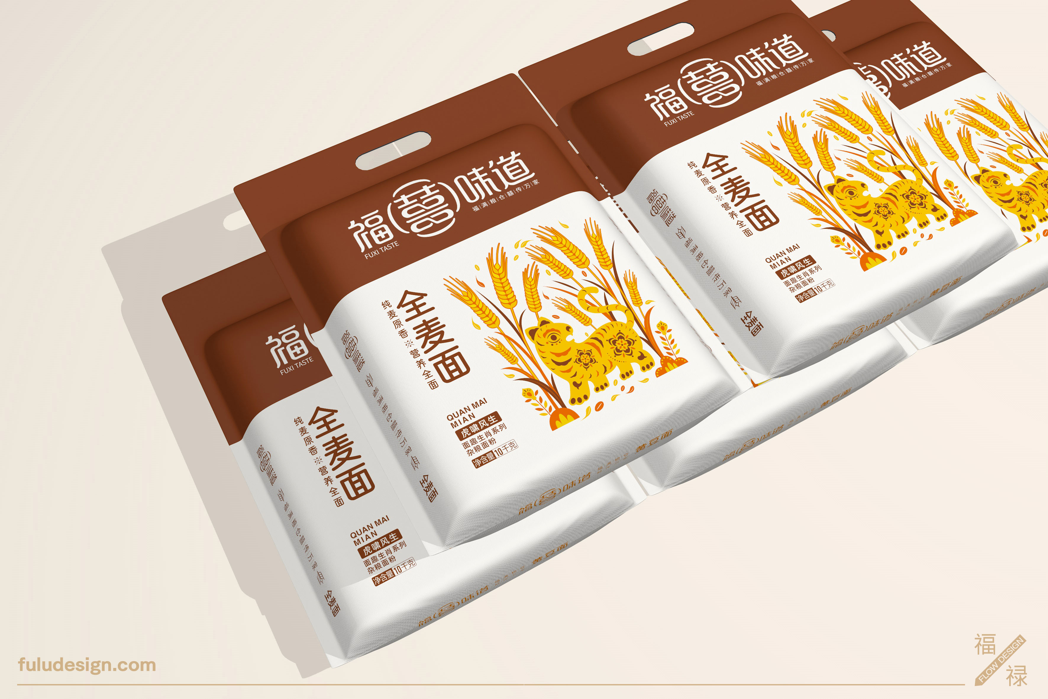 Flour Packaging Design Company，flour packaging design，Rice Packaging Design，packing design，Food packaging design，Xi'an Packaging Design Company，Coarse Cereal Packaging Design，Flour Packaging Design Company，Grain packaging，flour packaging design，Rice Packaging Design，packing design，Food packaging design，Coarse Cereal Packaging Design，Grain packaging，