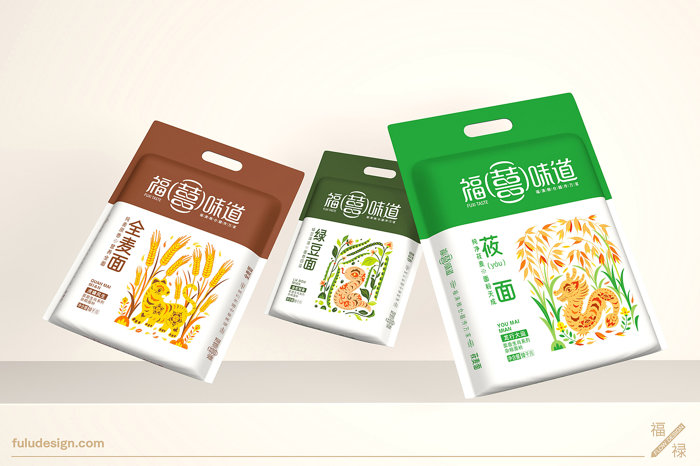 Flour Packaging Design Company，flour packaging design，Rice Packaging Design，packing design，Food packaging design，Xi'an Packaging Design Company，Coarse Cereal Packaging Design，Flour Packaging Design Company，Grain packaging，flour packaging design，Rice Packaging Design，packing design，Food packaging design，Coarse Cereal Packaging Design，Grain packaging，