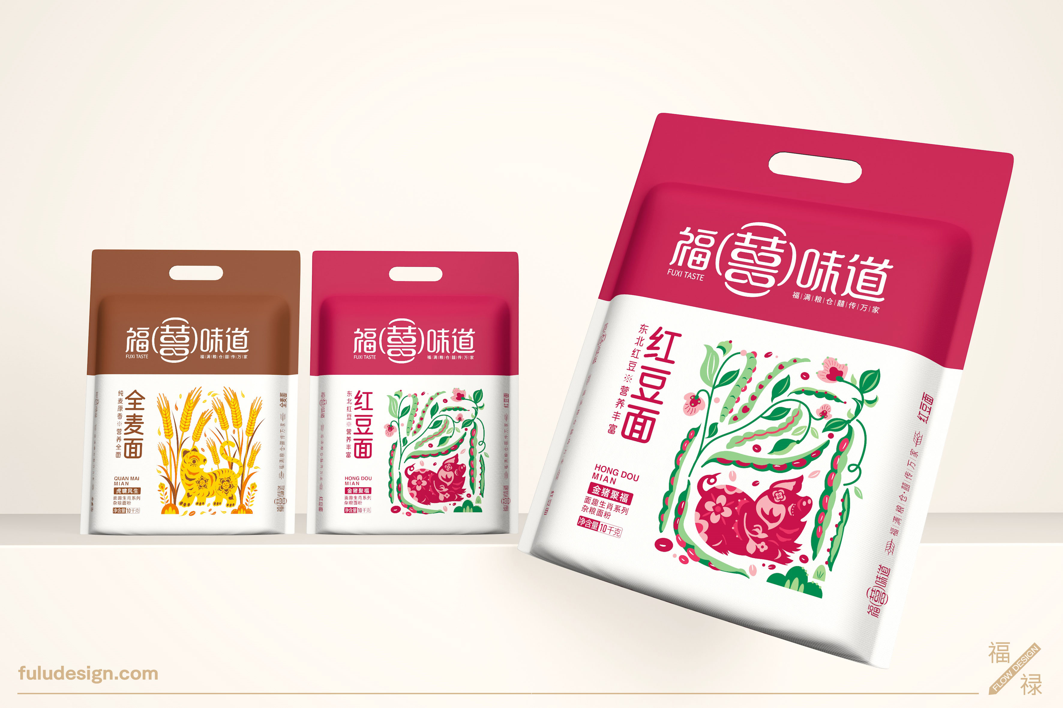 Flour Packaging Design Company，flour packaging design，Rice Packaging Design，packing design，Food packaging design，Xi'an Packaging Design Company，Coarse Cereal Packaging Design，Flour Packaging Design Company，Grain packaging，flour packaging design，Rice Packaging Design，packing design，Food packaging design，Coarse Cereal Packaging Design，Grain packaging，