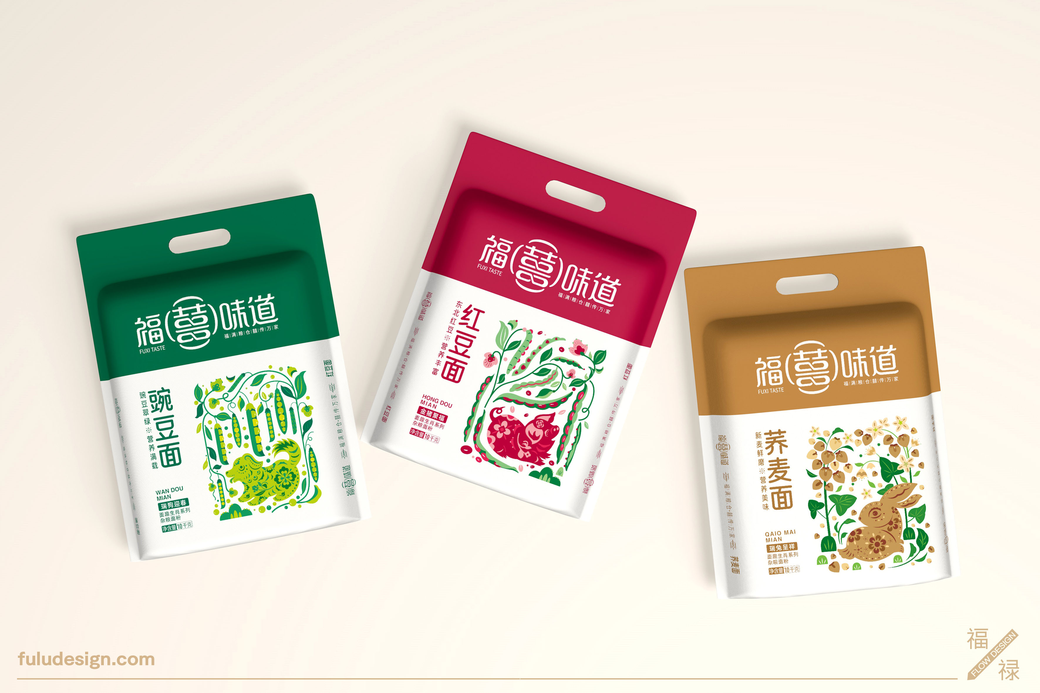 Flour Packaging Design Company，flour packaging design，Rice Packaging Design，packing design，Food packaging design，Xi'an Packaging Design Company，Coarse Cereal Packaging Design，Flour Packaging Design Company，Grain packaging，flour packaging design，Rice Packaging Design，packing design，Food packaging design，Coarse Cereal Packaging Design，Grain packaging，