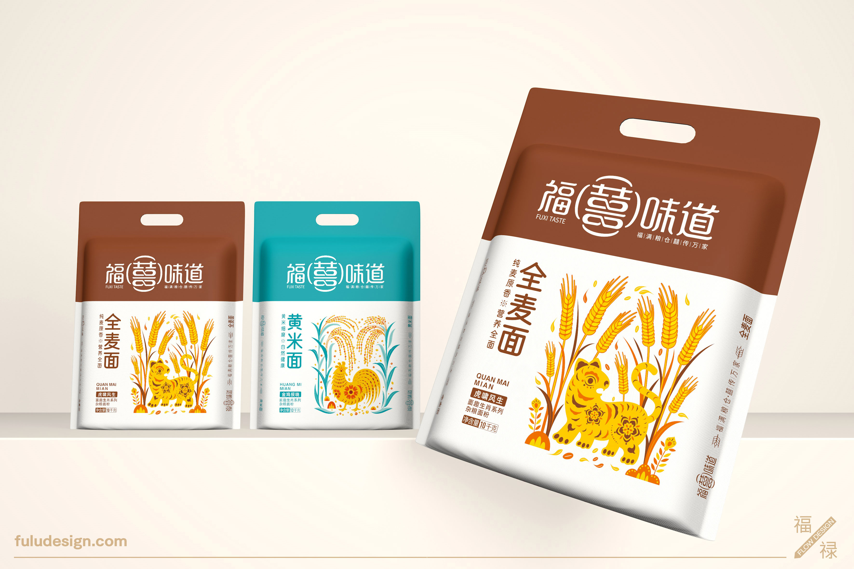 Flour Packaging Design Company，flour packaging design，Rice Packaging Design，packing design，Food packaging design，Xi'an Packaging Design Company，Coarse Cereal Packaging Design，Flour Packaging Design Company，Grain packaging，flour packaging design，Rice Packaging Design，packing design，Food packaging design，Coarse Cereal Packaging Design，Grain packaging，