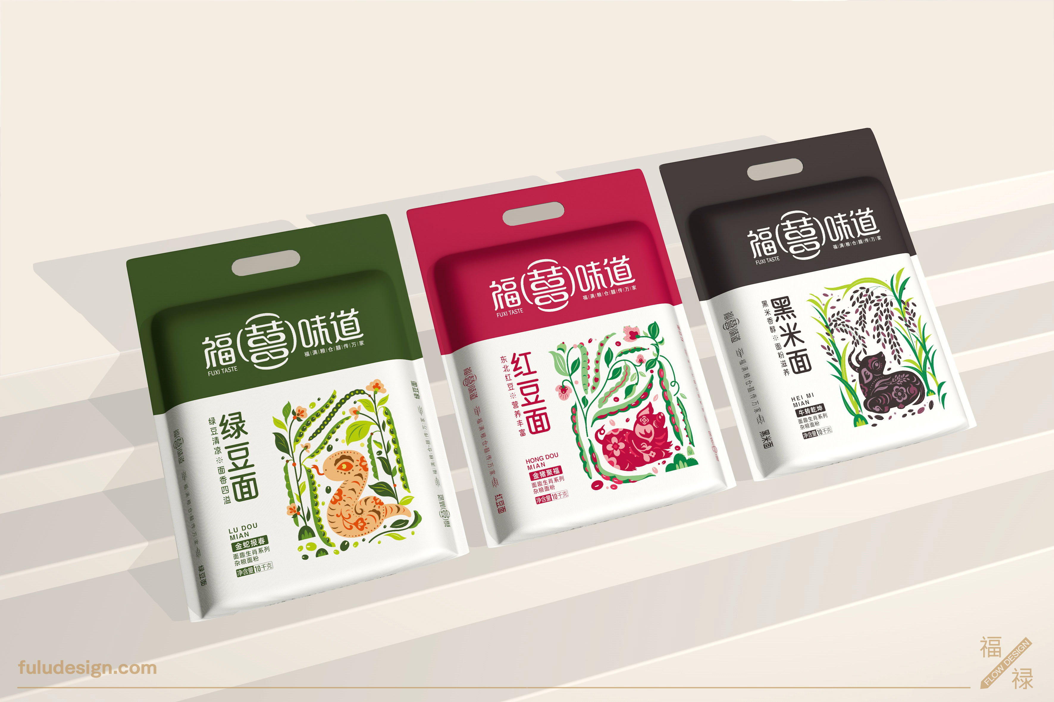 Flour Packaging Design Company，flour packaging design，Rice Packaging Design，packing design，Food packaging design，Xi'an Packaging Design Company，Coarse Cereal Packaging Design，Flour Packaging Design Company，Grain packaging，flour packaging design，Rice Packaging Design，packing design，Food packaging design，Coarse Cereal Packaging Design，Grain packaging，