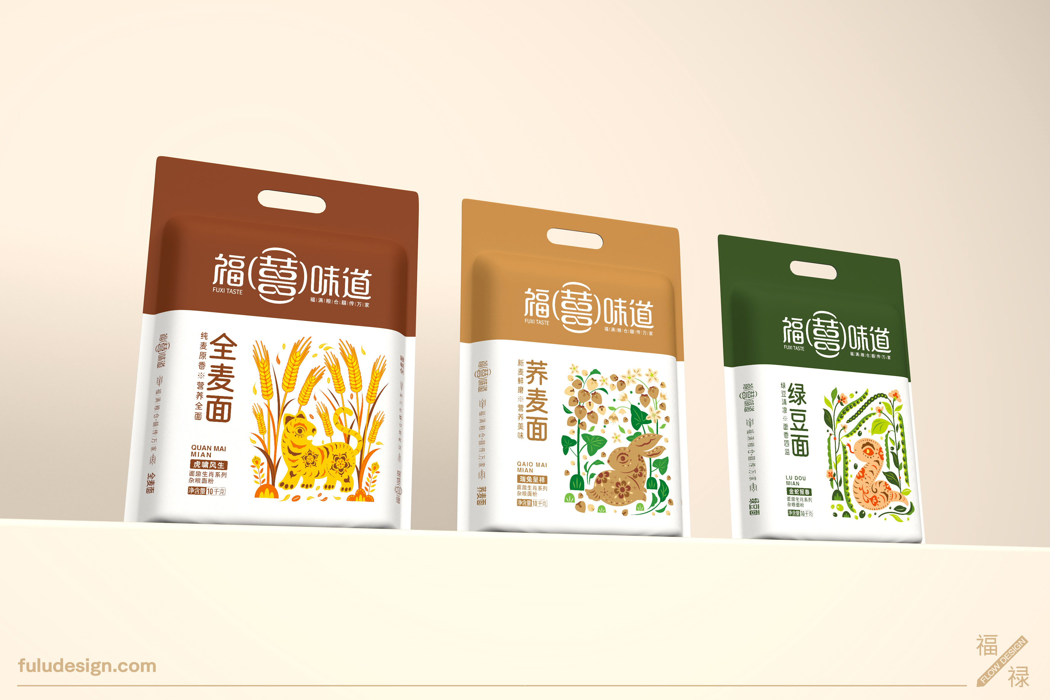 Flour Packaging Design Company，flour packaging design，Rice Packaging Design，packing design，Food packaging design，Xi'an Packaging Design Company，Coarse Cereal Packaging Design，Flour Packaging Design Company，Grain packaging，flour packaging design，Rice Packaging Design，packing design，Food packaging design，Coarse Cereal Packaging Design，Grain packaging，