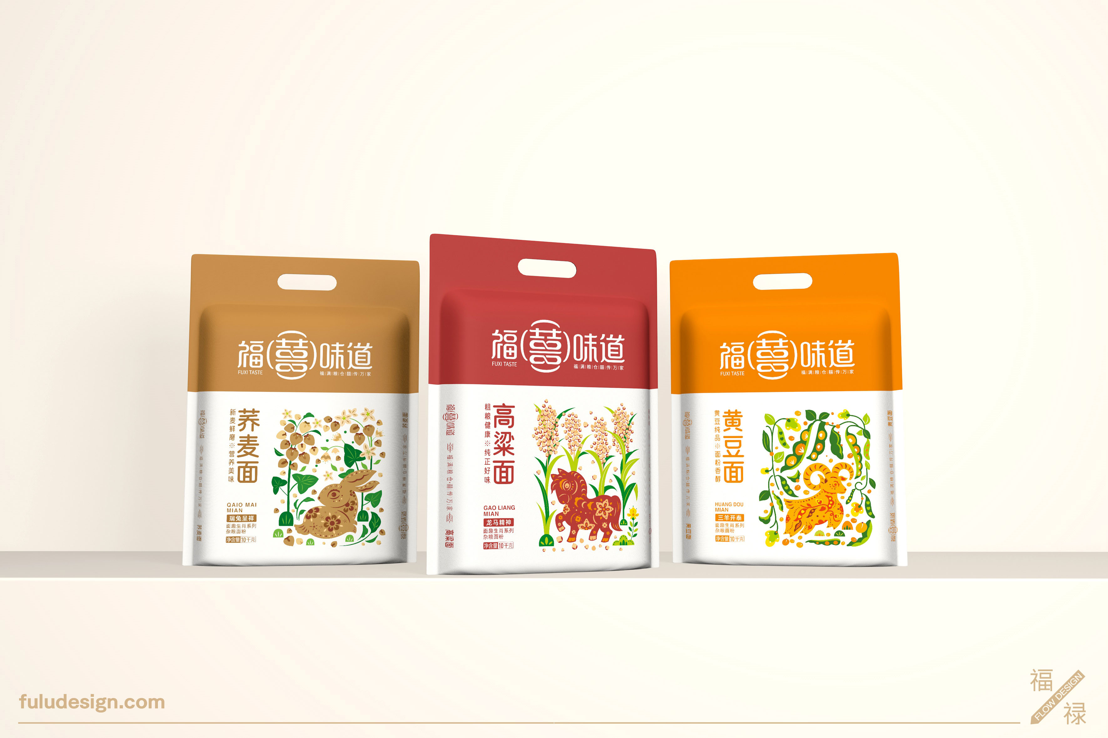 Flour Packaging Design Company，flour packaging design，Rice Packaging Design，packing design，Food packaging design，Xi'an Packaging Design Company，Coarse Cereal Packaging Design，Flour Packaging Design Company，Grain packaging，flour packaging design，Rice Packaging Design，packing design，Food packaging design，Coarse Cereal Packaging Design，Grain packaging，