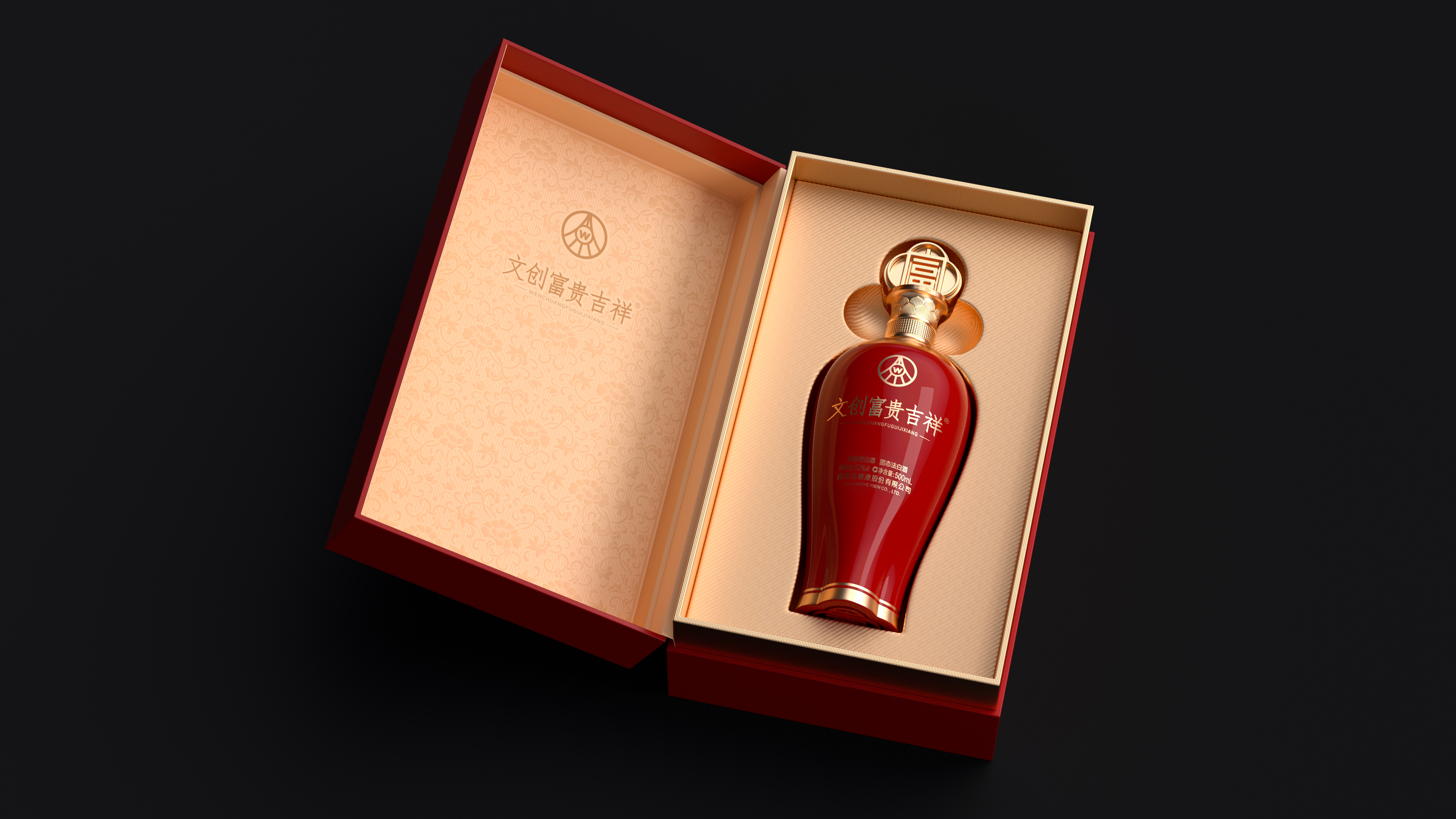 packing design，Liquor packaging，Box design，Process material，Bottle design，